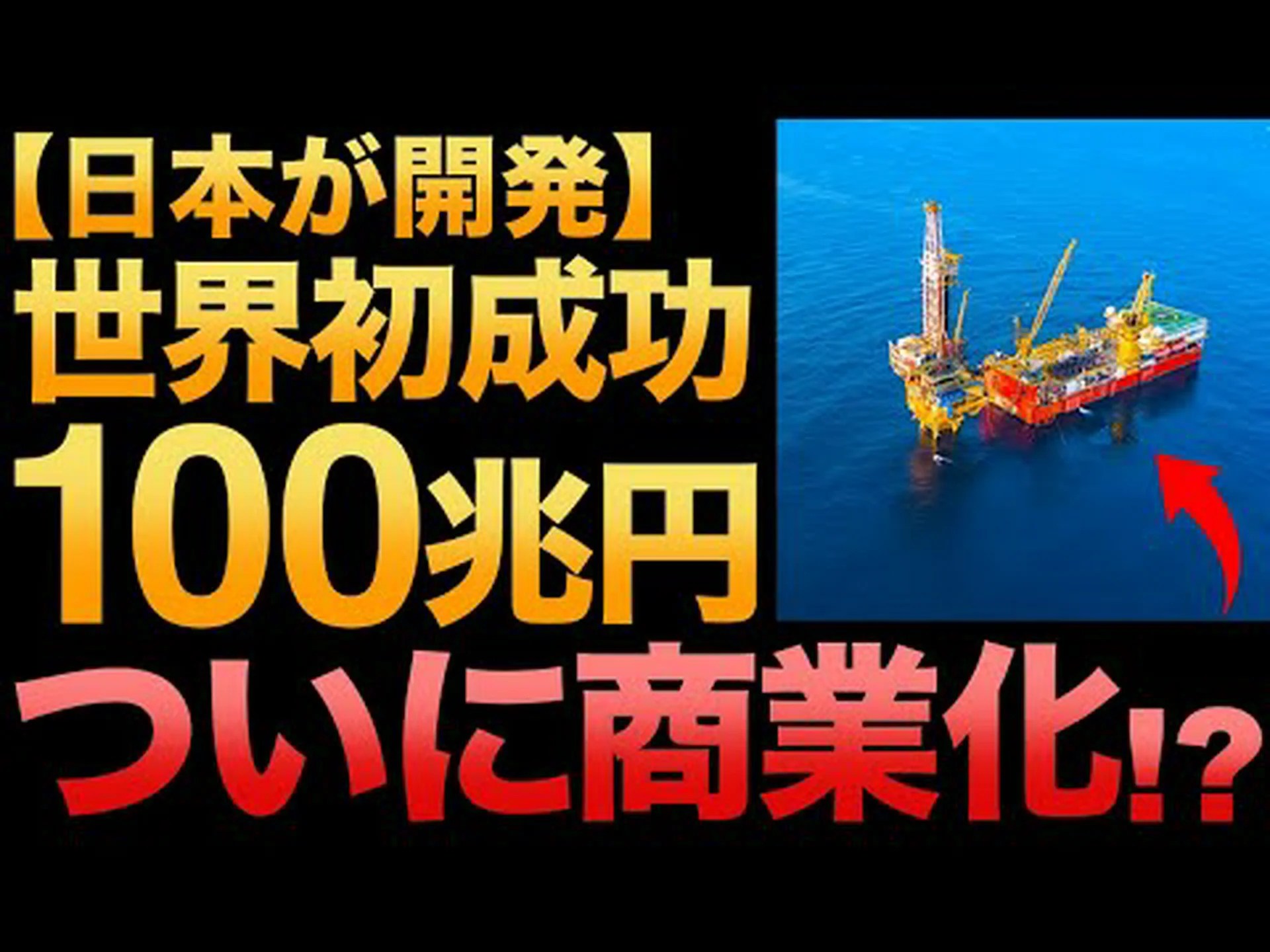 ツンドラは霜の中でもメタンを放出します ツンドラは霜の中でもメタンを放出します