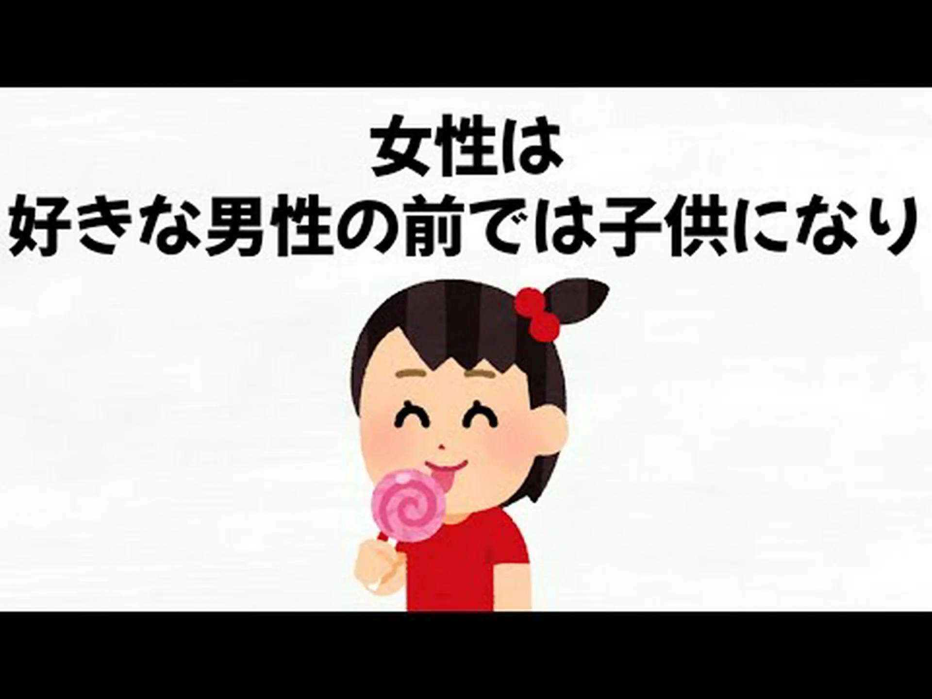 男性の悲しみ方は女性とは違う 男性の悲しみ方は女性とは違う