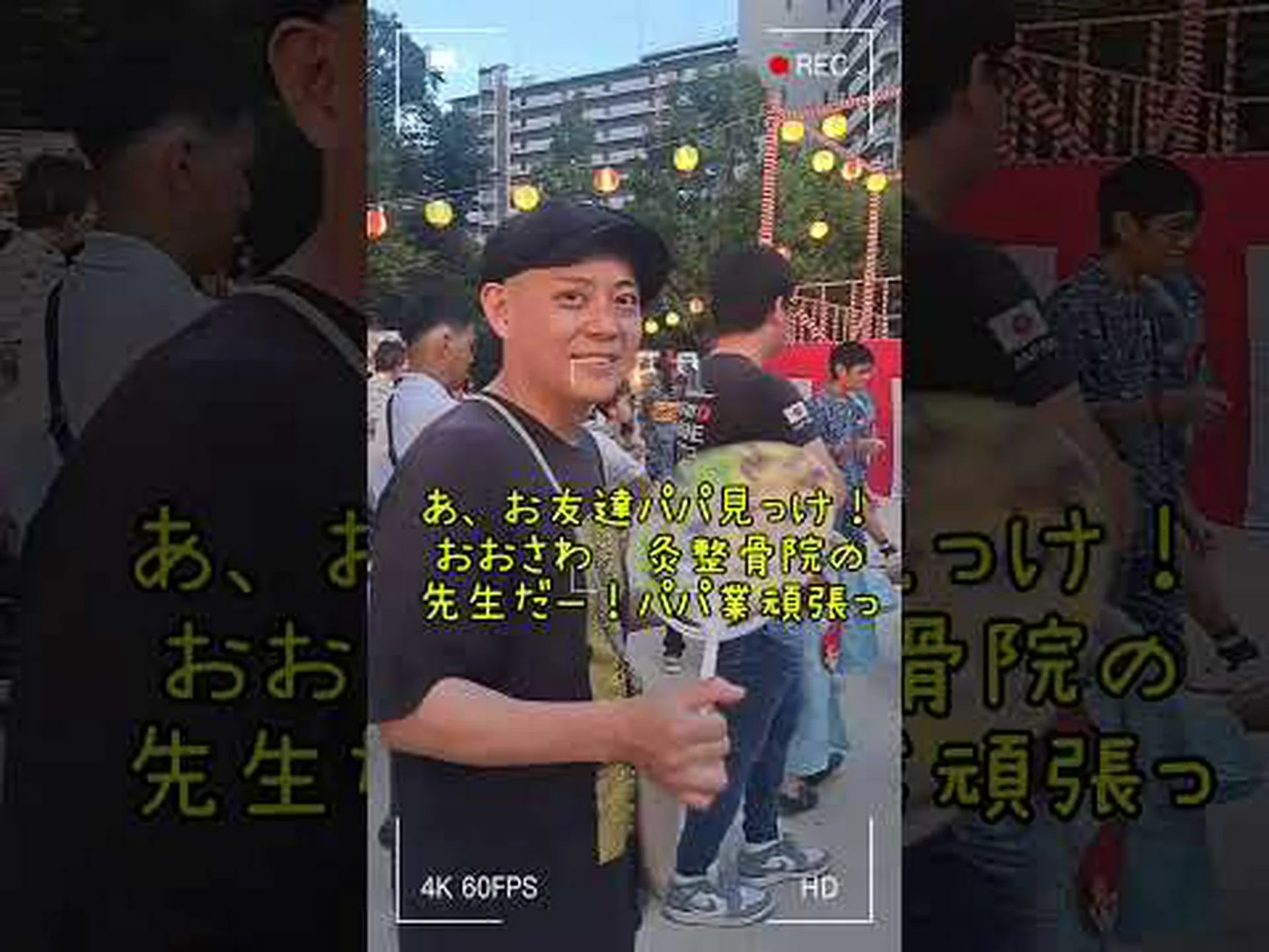 マンモスと旅する マンモスと旅する