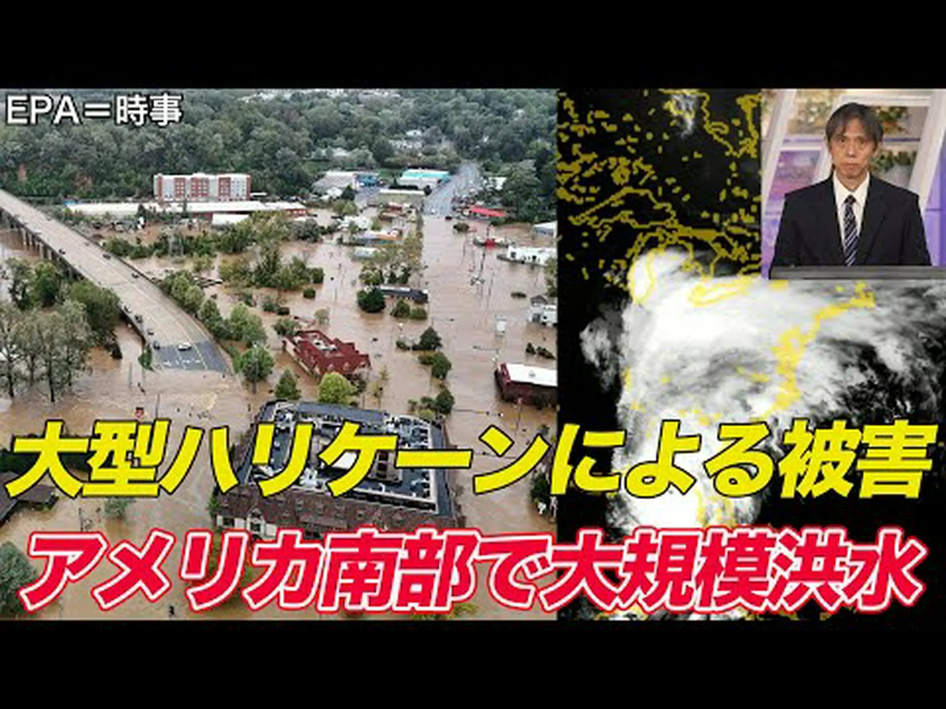 バイエルン州の地下水が温まった バイエルン州の地下水が温まった