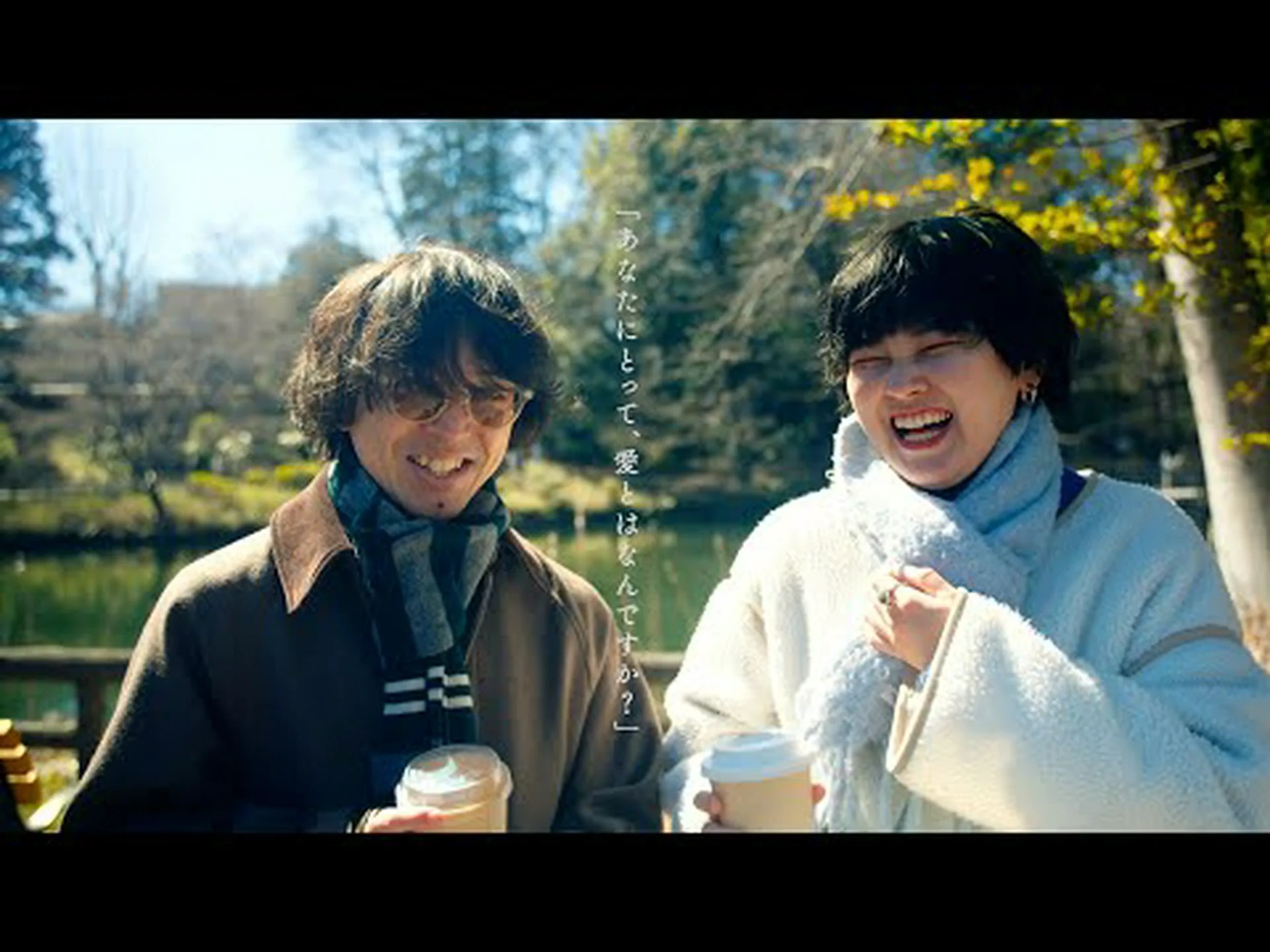 ピルとパートナー選びの終わりのない物語 ピルとパートナー選びの終わりのない物語