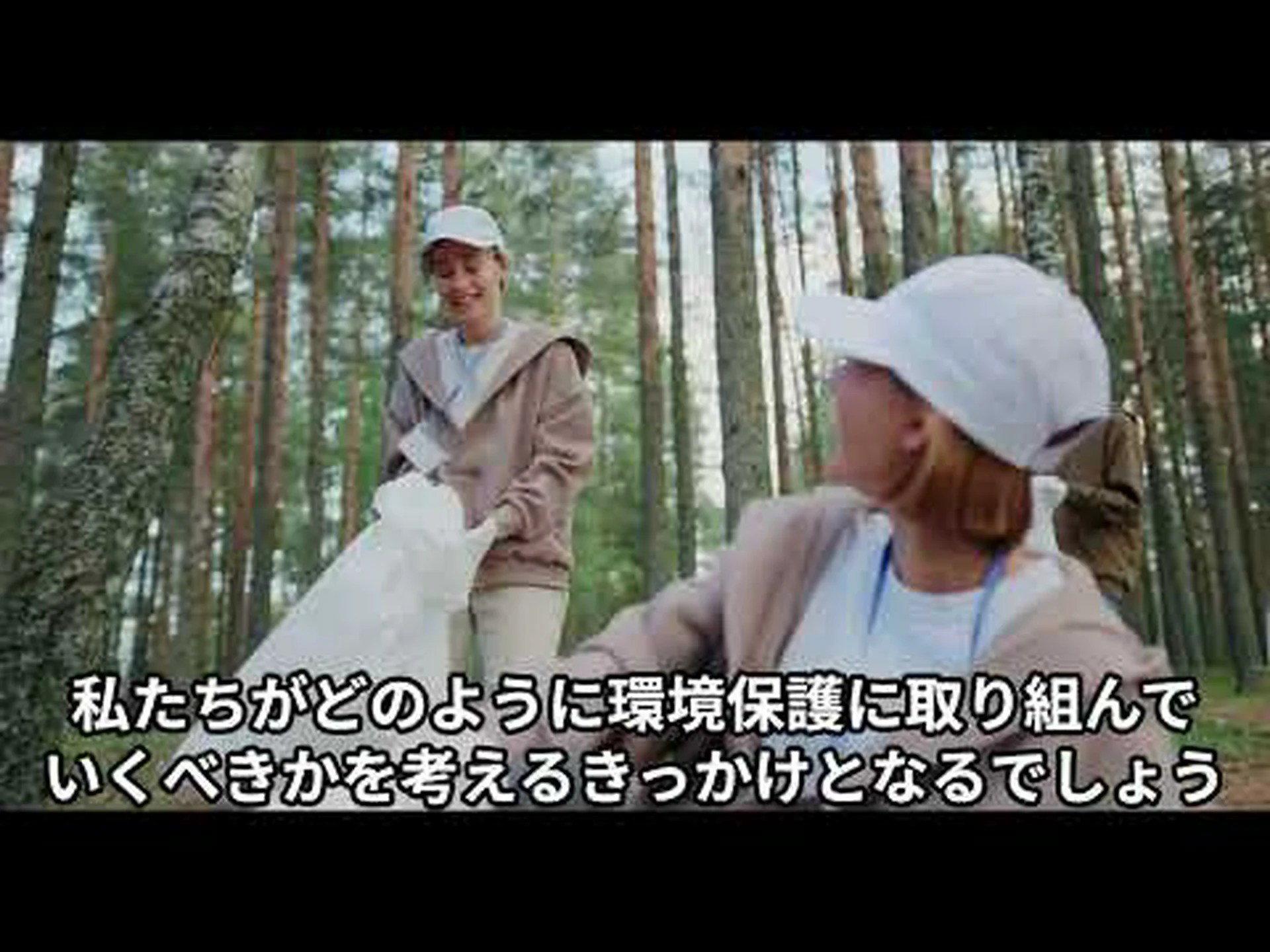 植物学者がモーリシャスで絶滅した木を発見 植物学者がモーリシャスで絶滅した木を発見