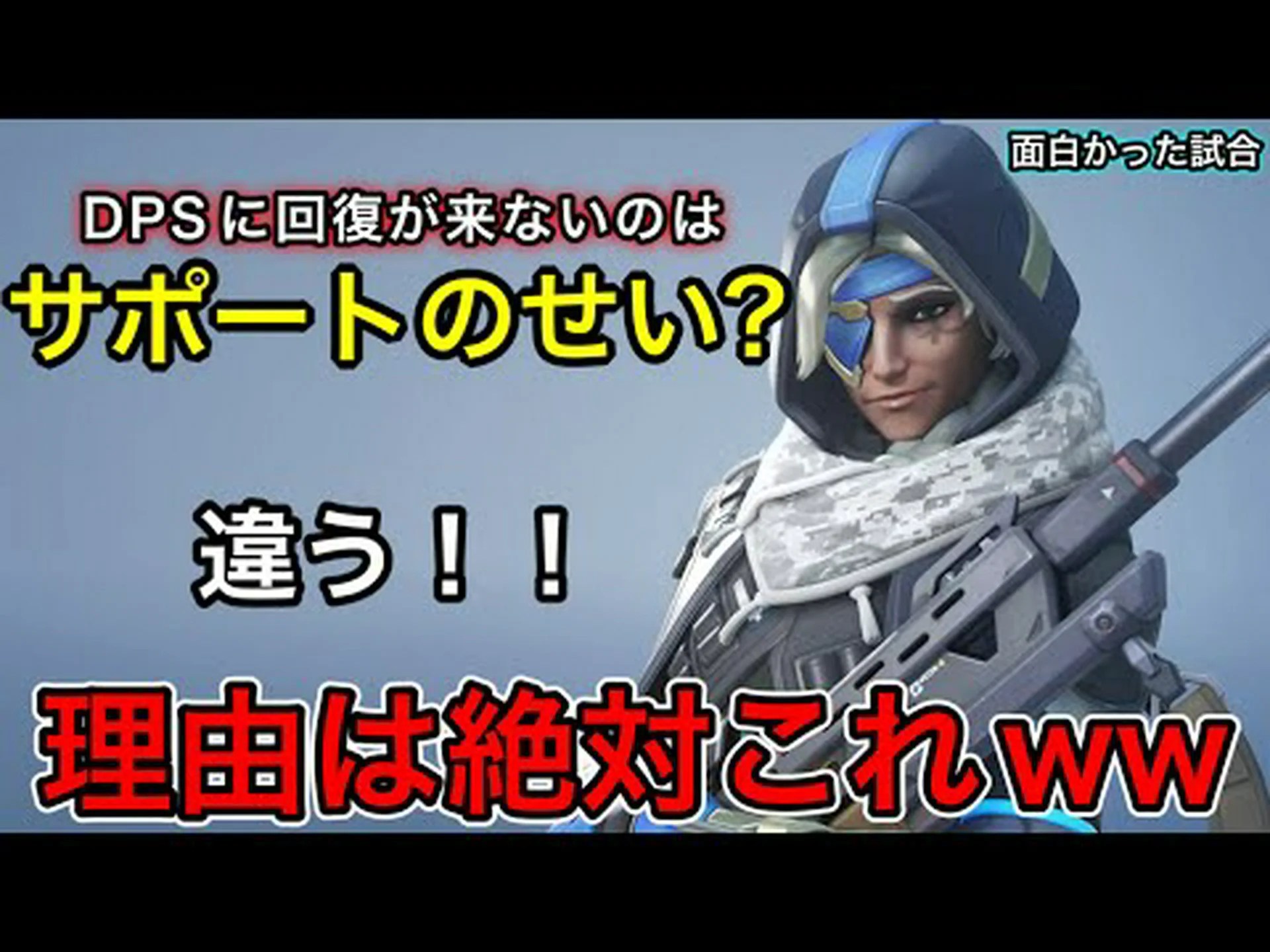 GENがしっかりサポート GENがしっかりサポート