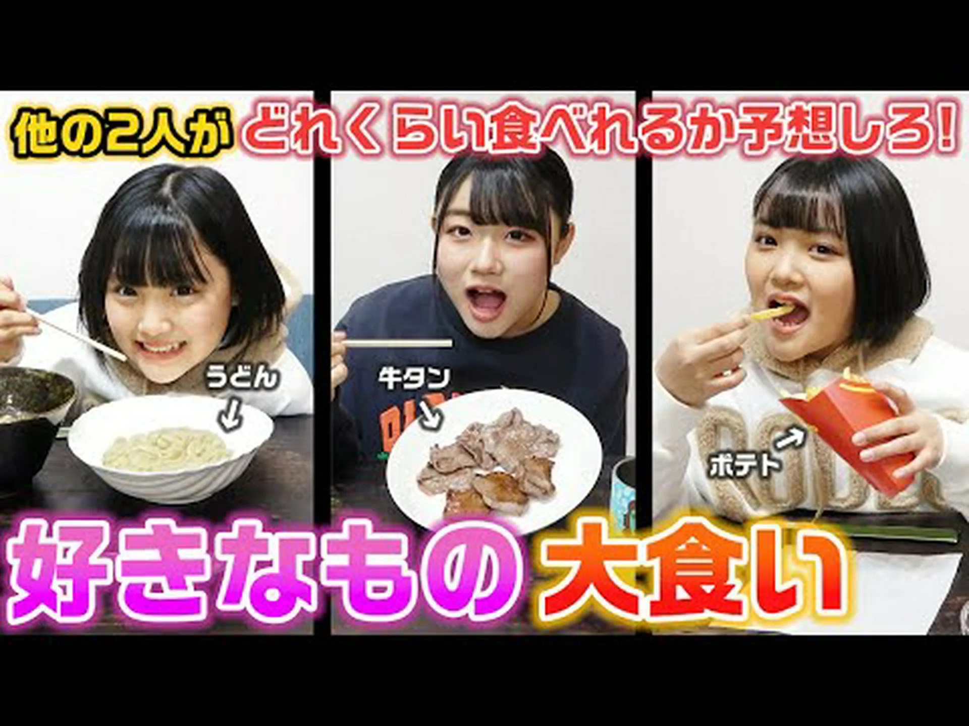 最初の数か月の食事によって、その後の好きな食べ物が決まります 最初の数か月の食事によって、その後の好きな食べ物が決まります