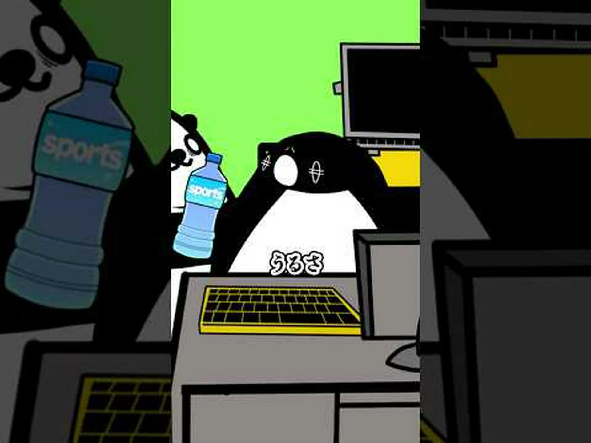 砂糖と忘れ物 砂糖と忘れ物