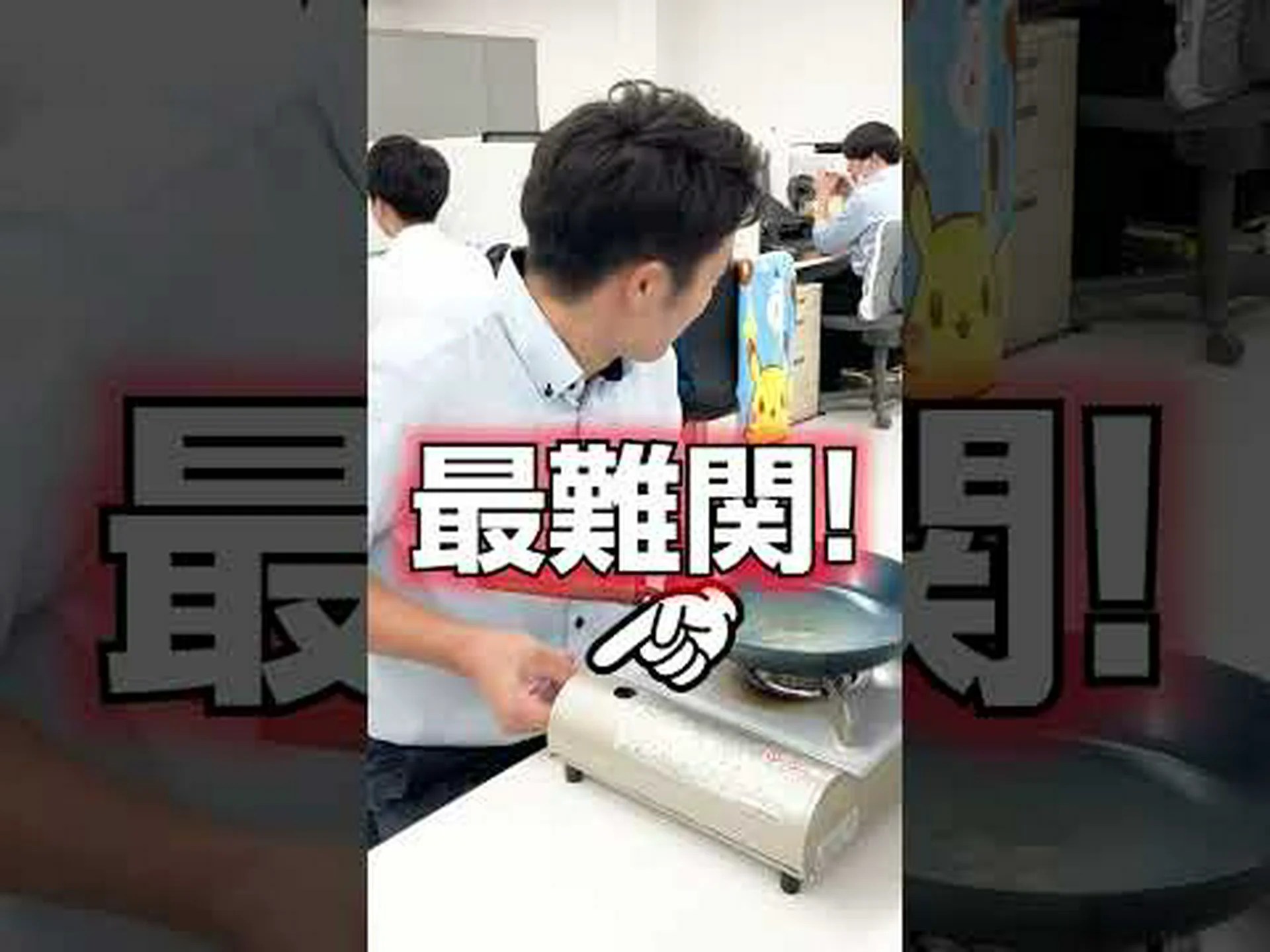 手術前にステーキは禁止です! 手術前にステーキは禁止です!