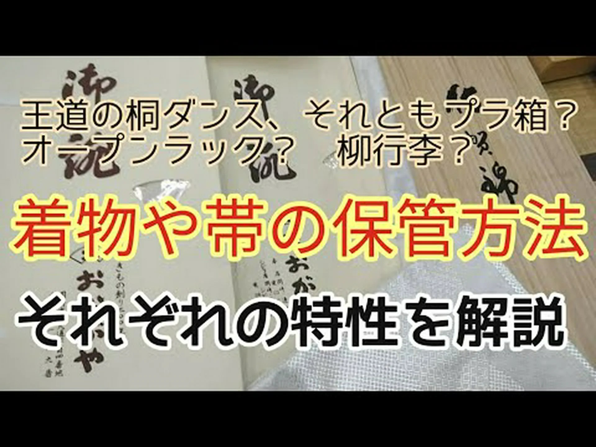 毛むくじゃらの保管場所 毛むくじゃらの保管場所