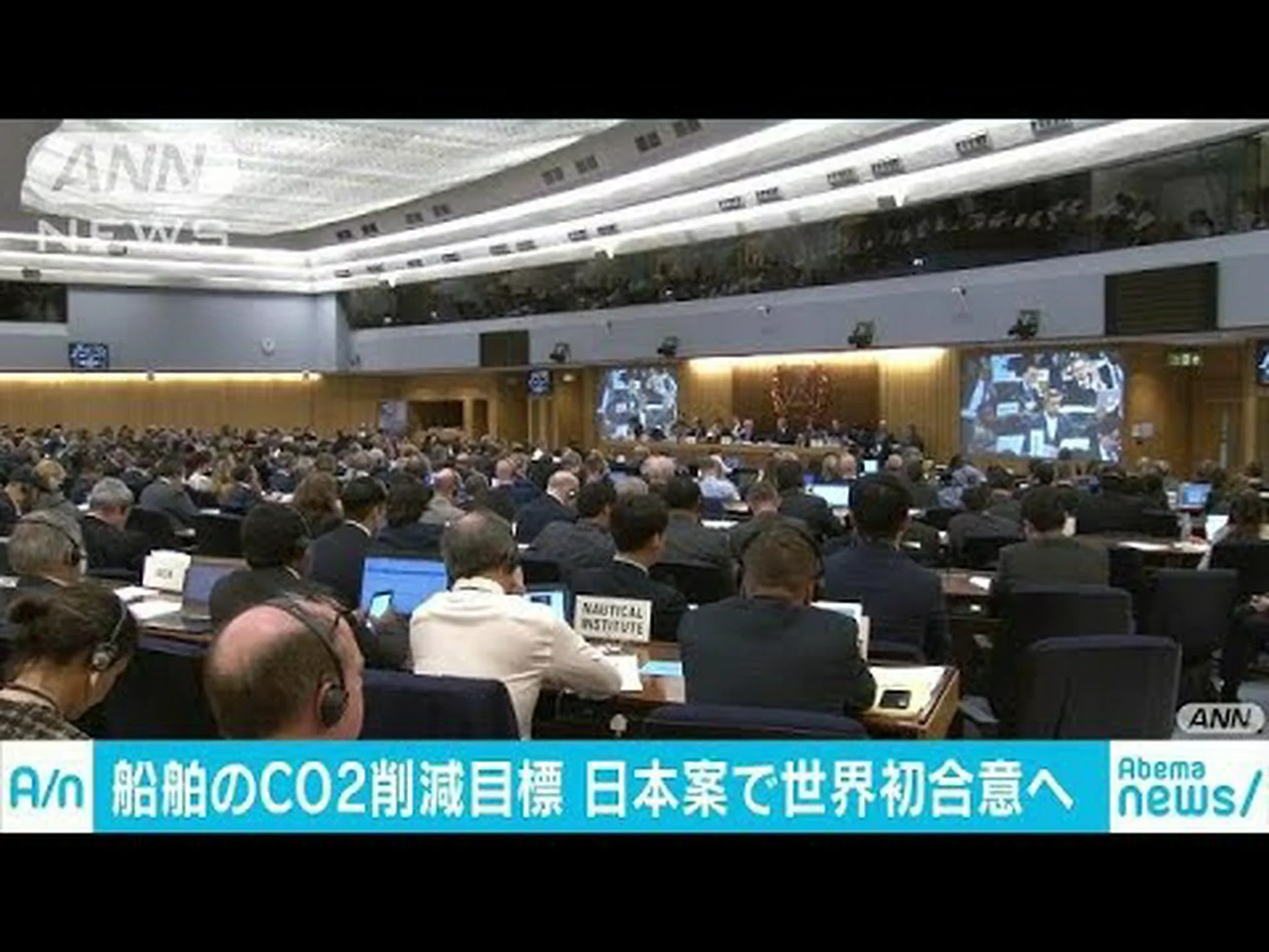 氷河期: 停滞により南太平洋に CO2 が滞留 氷河期: 停滞により南太平洋に CO2 が滞留