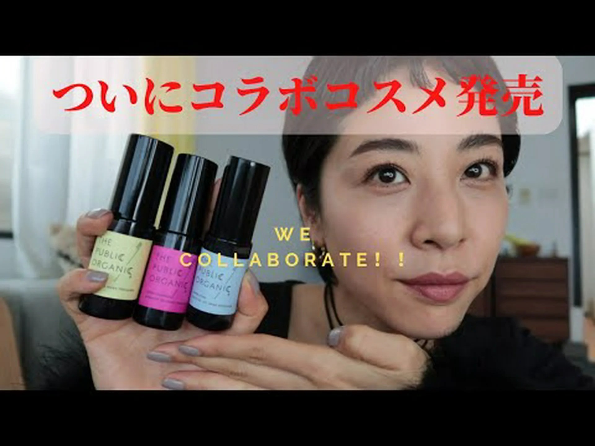 新しいEUオーガニックロゴが登場 新しいEUオーガニックロゴが登場