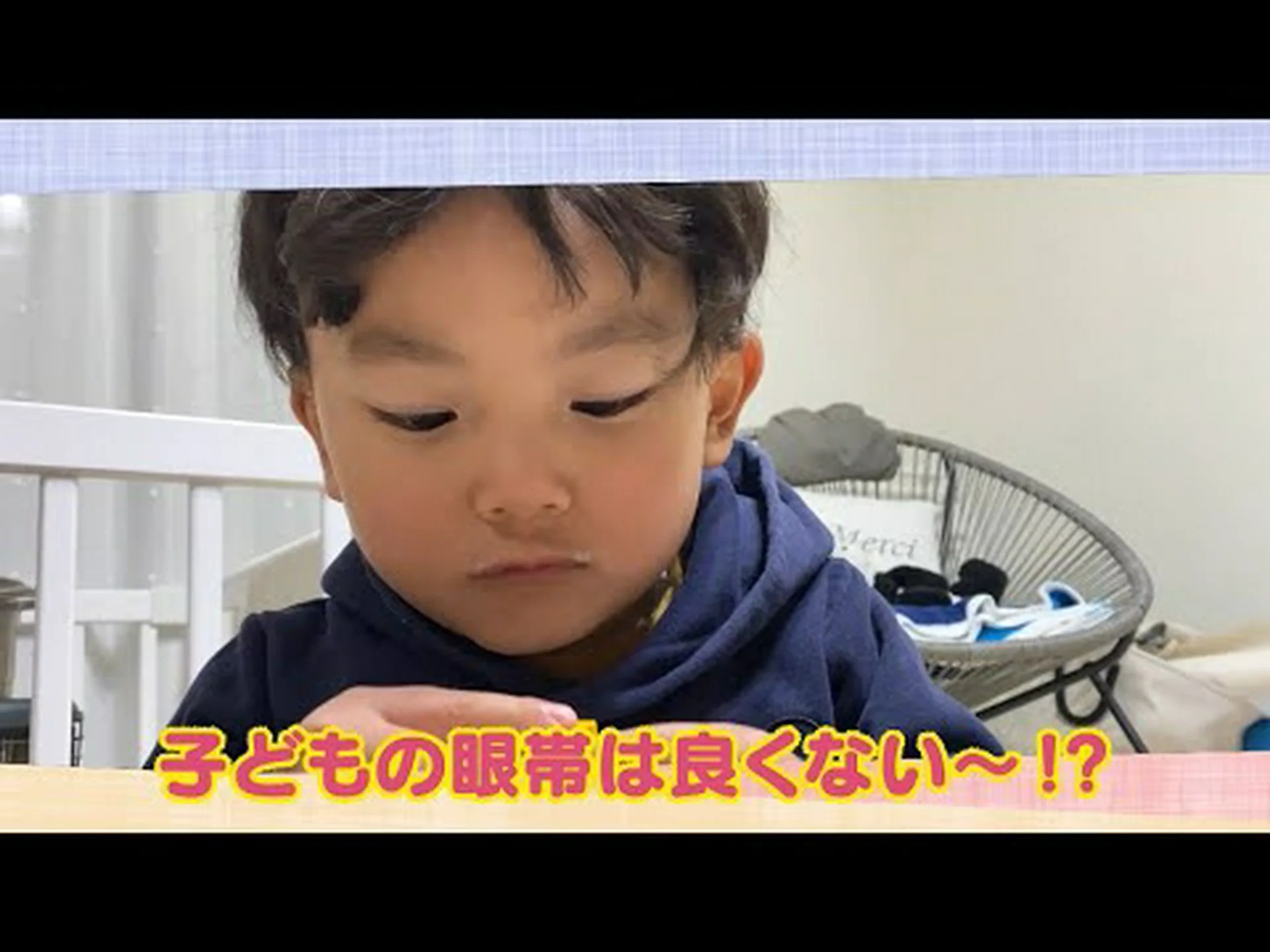 子供の「怠惰な」目:アトロピンは眼帯と同様に効果があります 子供の「怠惰な」目:アトロピンは眼帯と同様に効果があります