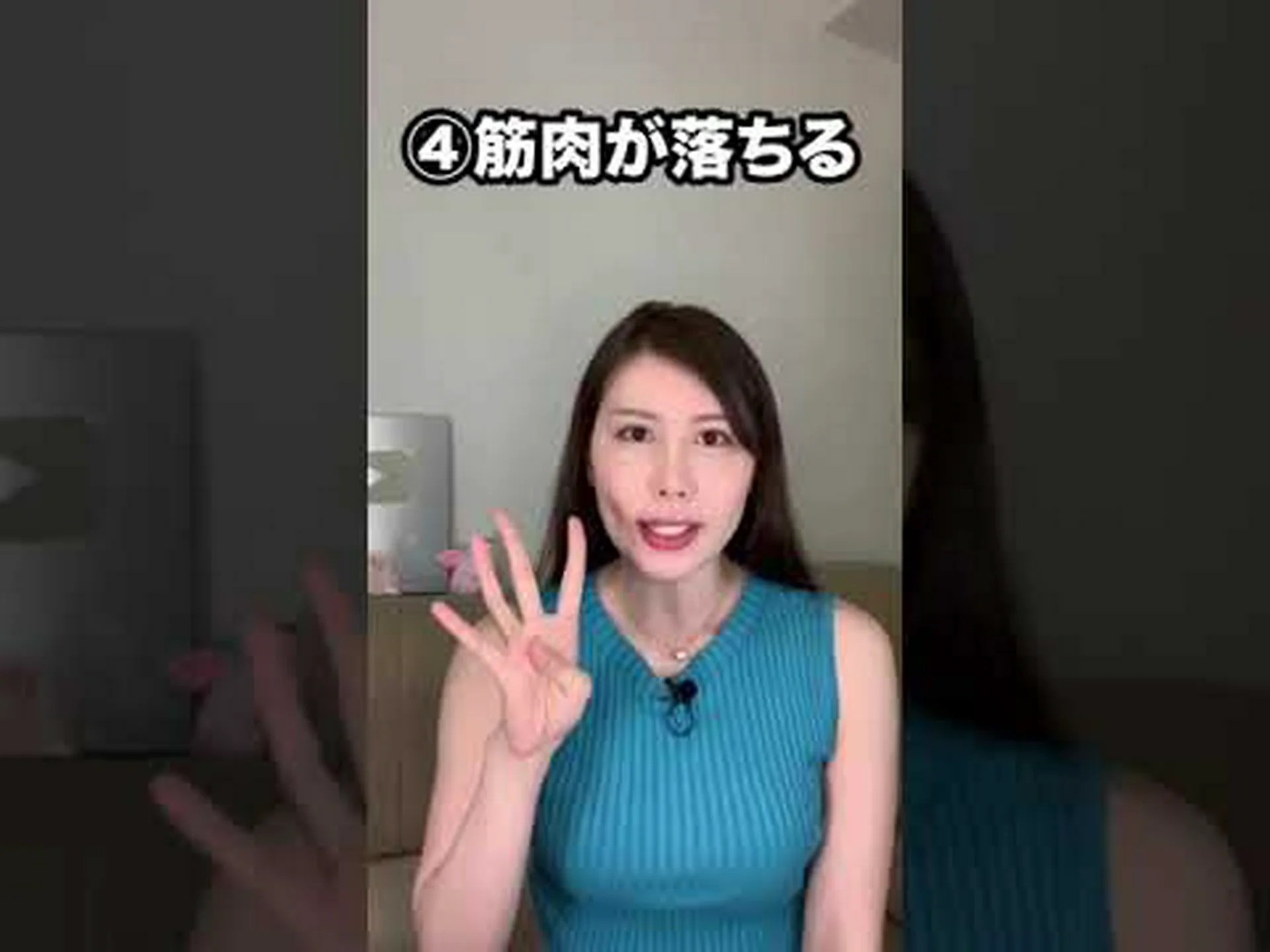 男性の関与のない欲望 男性の関与のない欲望