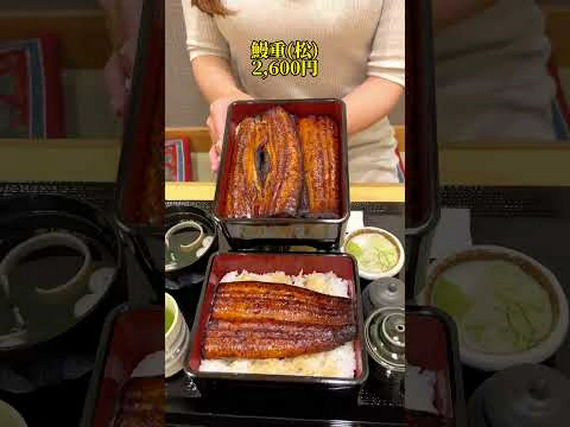 うなぎ専用エレベーター うなぎ専用エレベーター