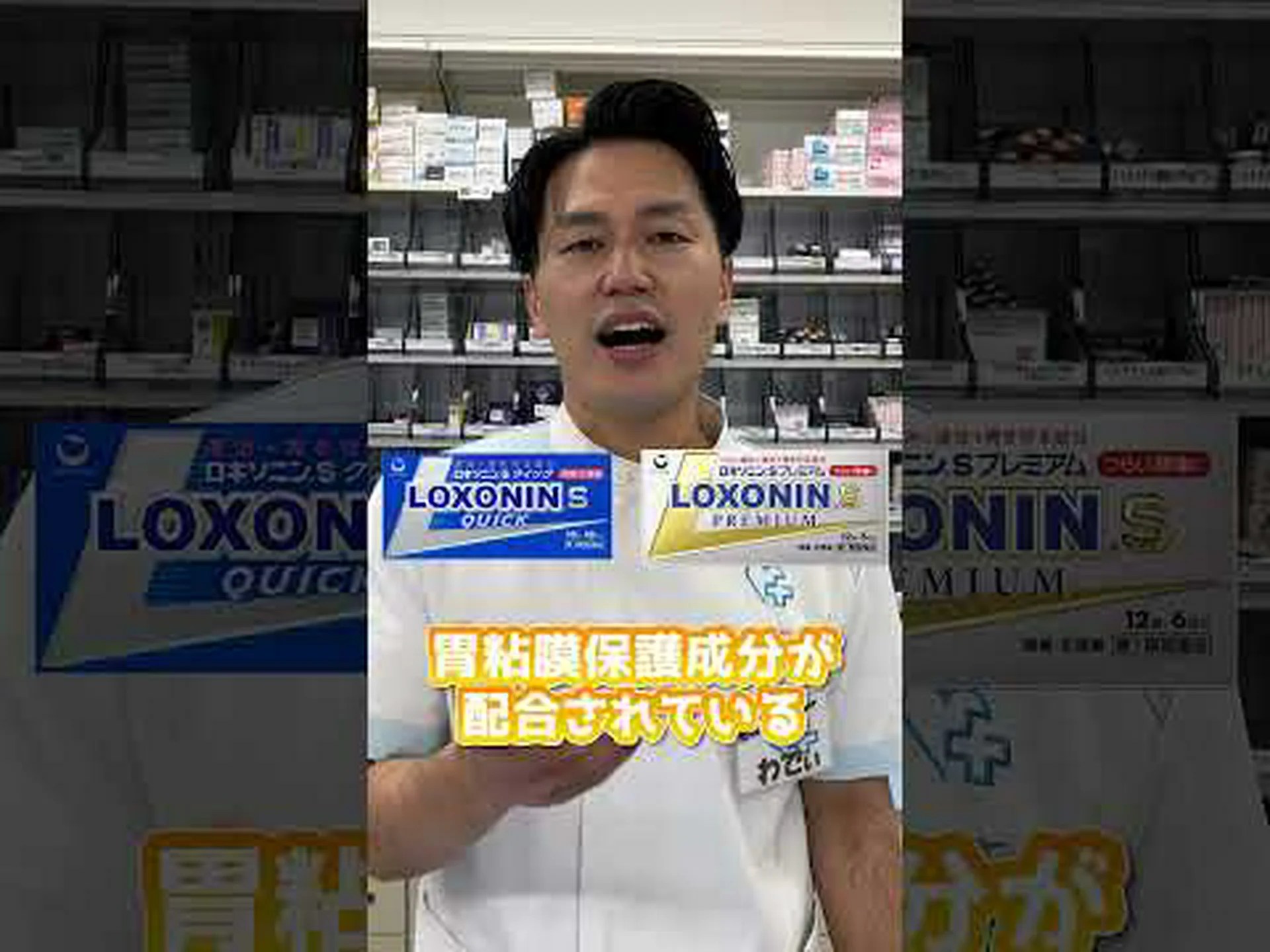 死に瀕している人はより頻繁に鎮痛剤を投与されるべきです 死に瀕している人はより頻繁に鎮痛剤を投与されるべきです
