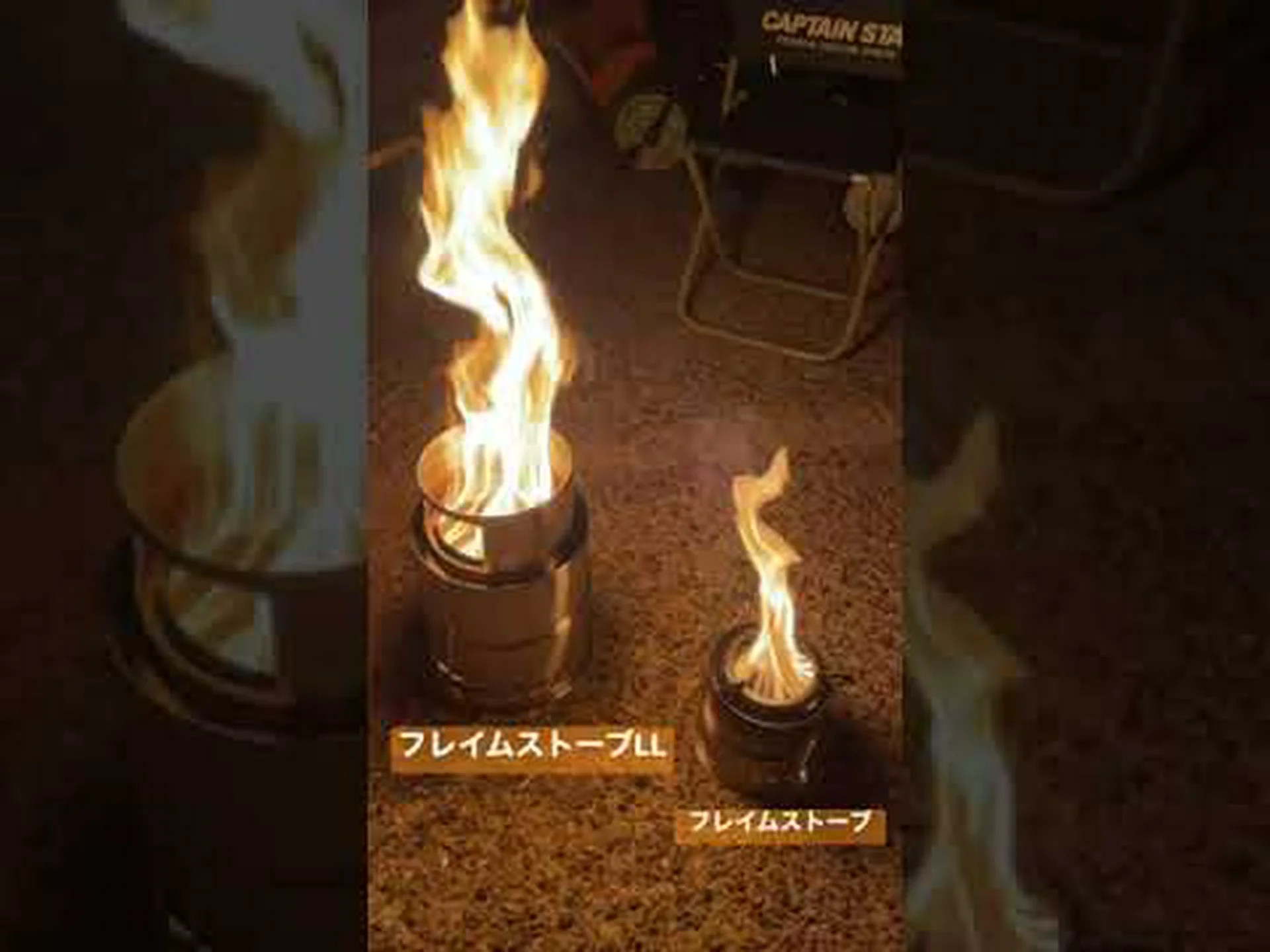 ツンドラ: 火の効果は長く続く ツンドラ: 火の効果は長く続く