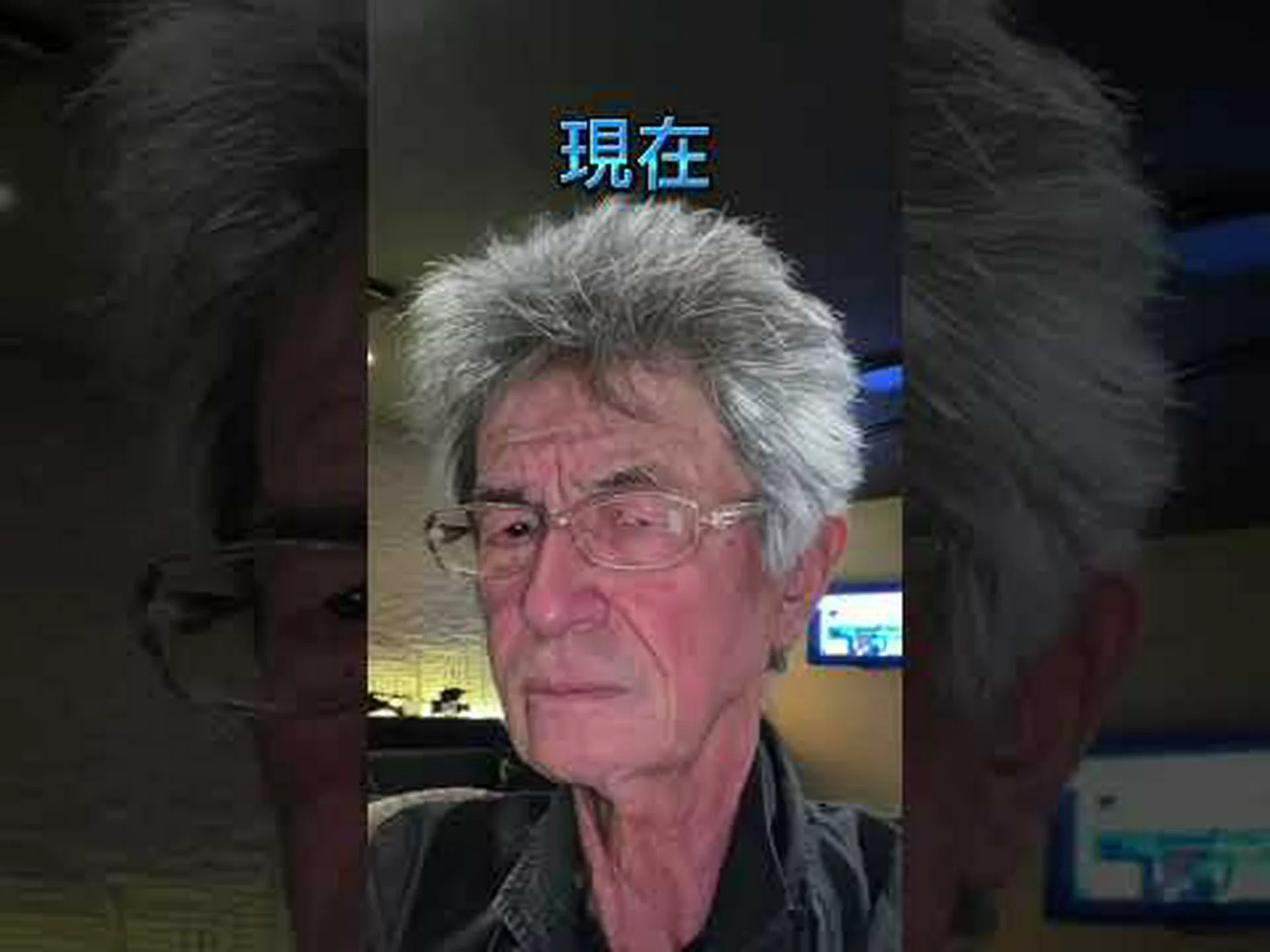 イギリスと中国のどこに数字が存在するか イギリスと中国のどこに数字が存在するか