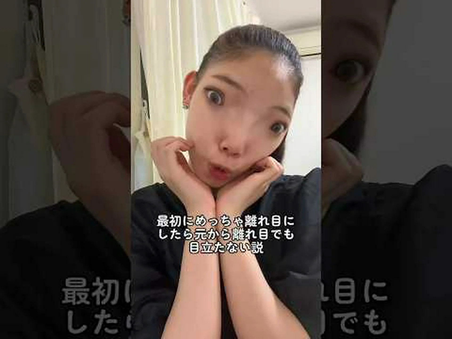 鯉の家族に小さな追加 鯉の家族に小さな追加