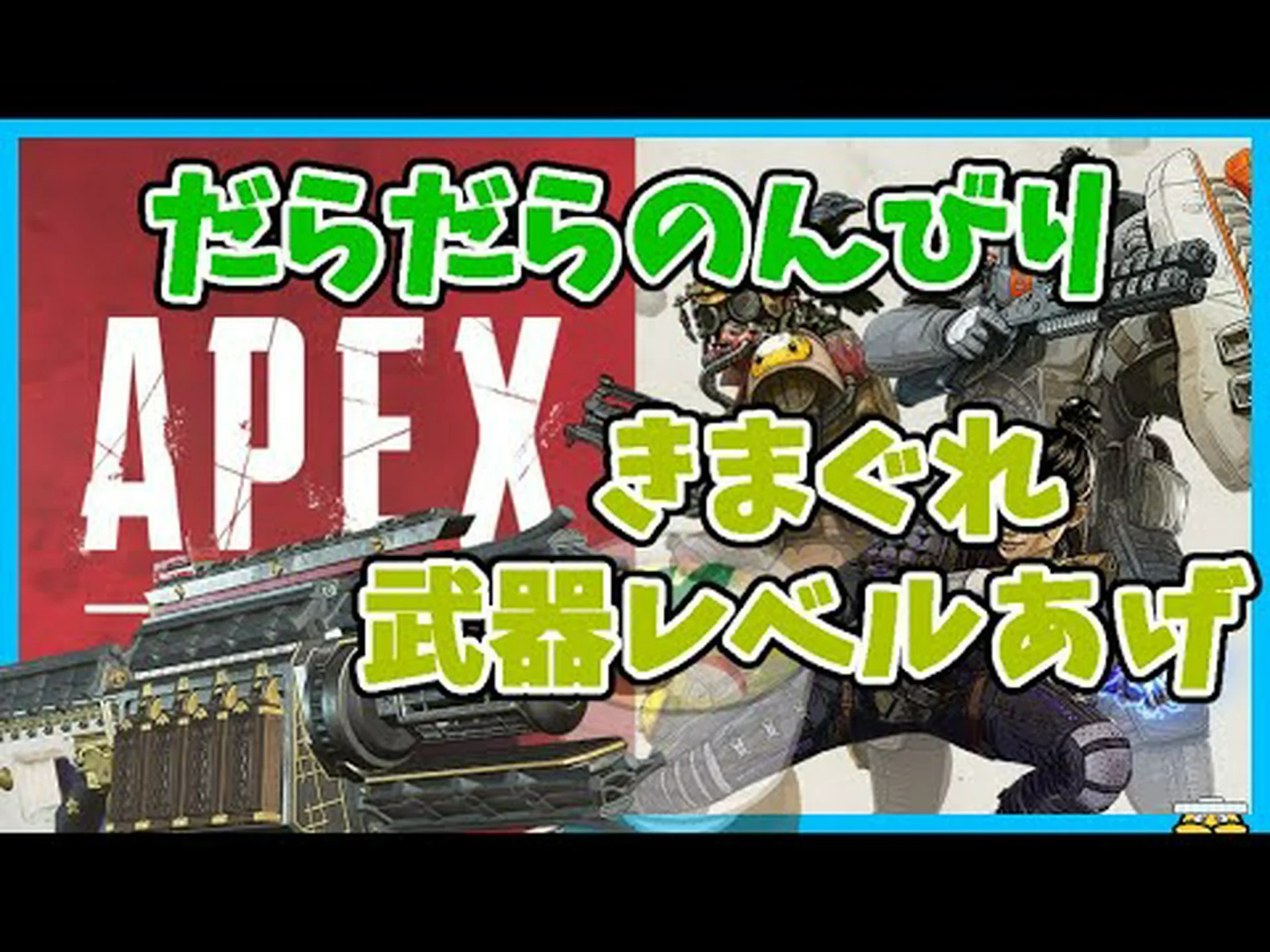 緑茶ドーピング 緑茶ドーピング