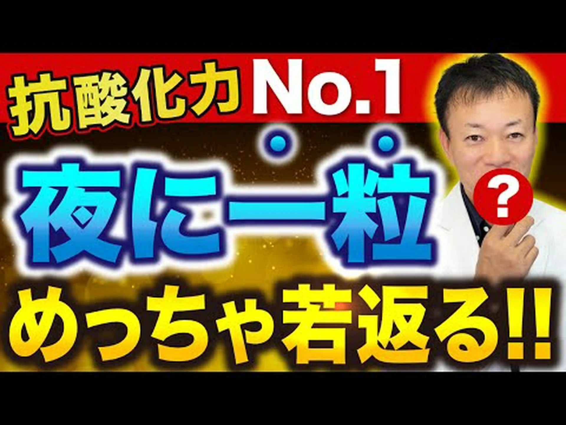 私たちのDNAは増殖できる 私たちのDNAは増殖できる