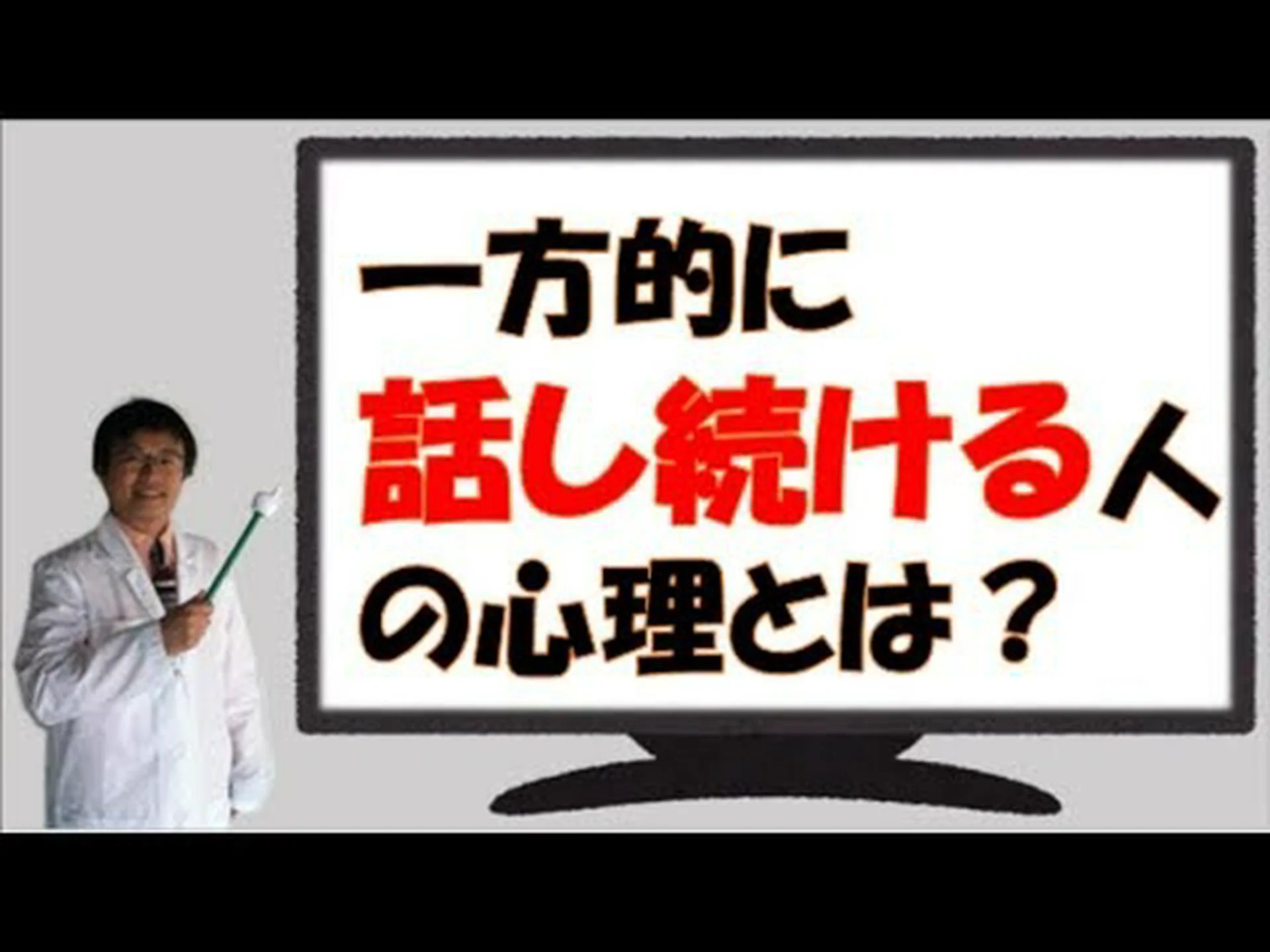 征服を大声で自慢するメスのヒヒ 征服を大声で自慢するメスのヒヒ