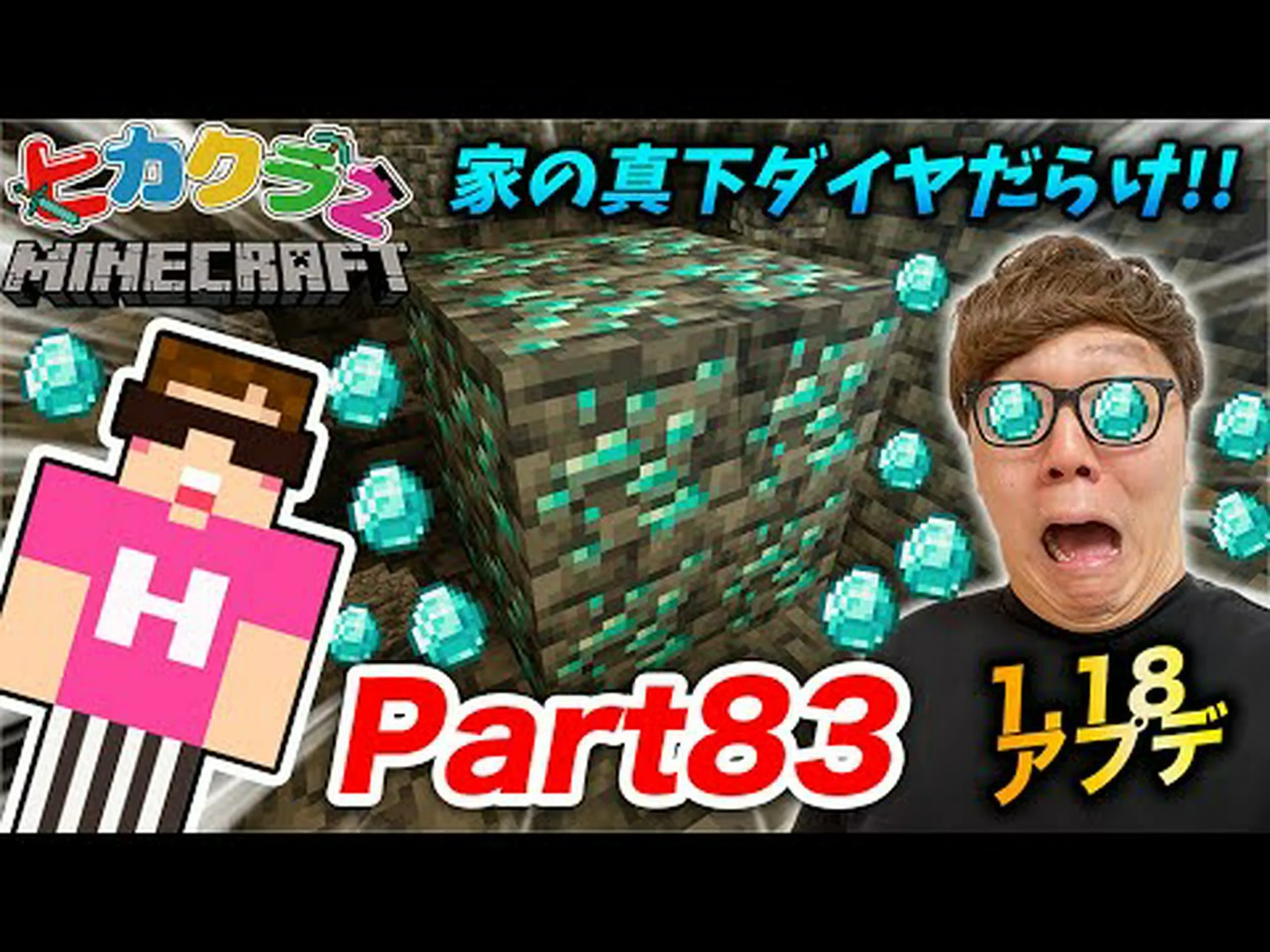 靴でいっぱいの地下室 靴でいっぱいの地下室