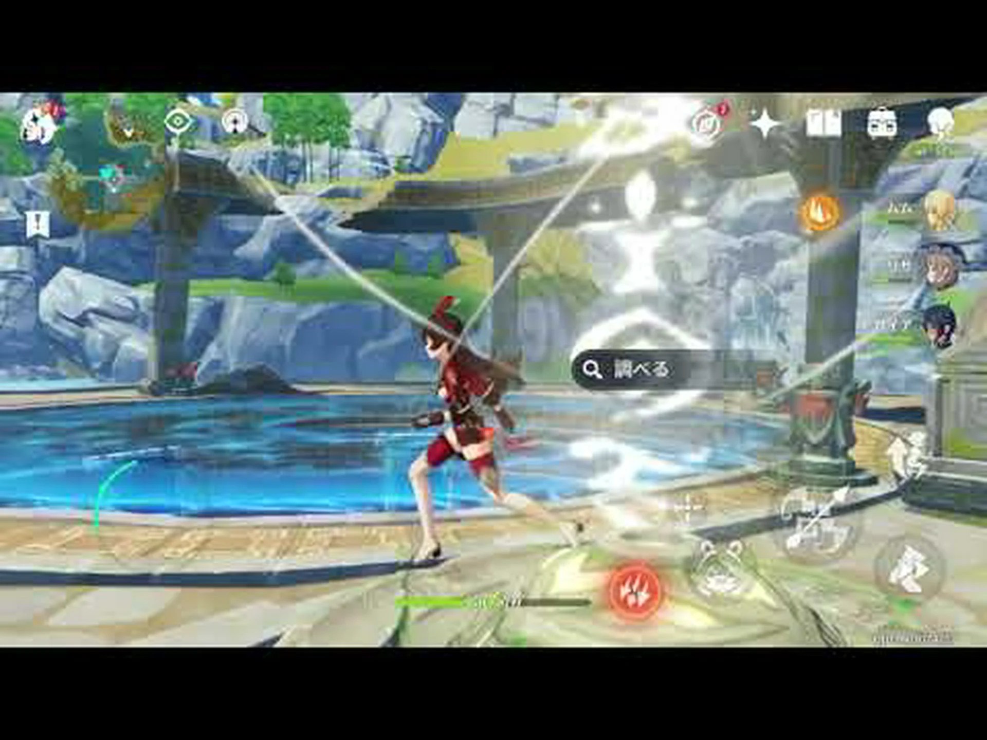 血の匂いの跡を辿って 血の匂いの跡を辿って