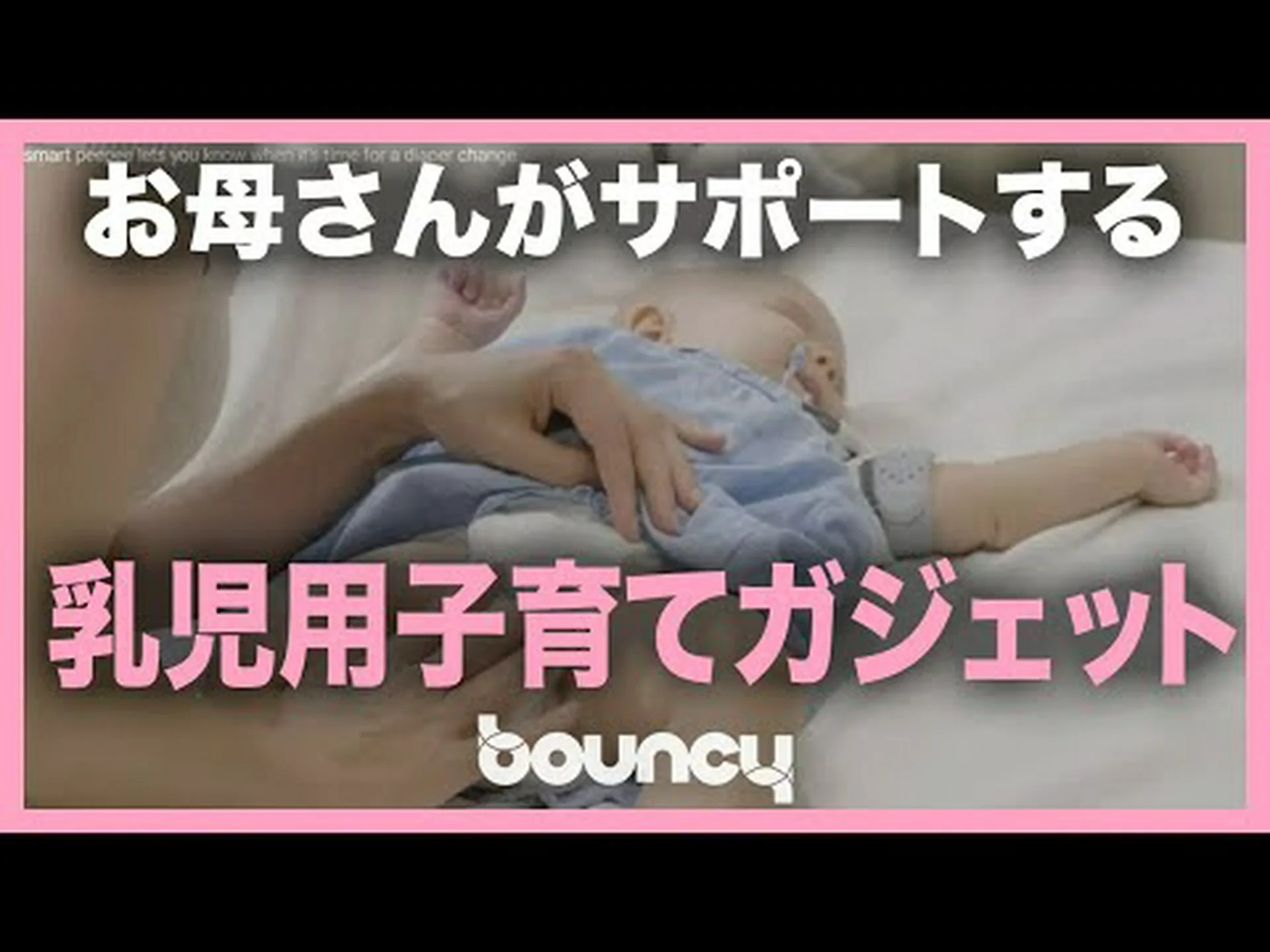 母乳は新鮮であればあるほど健康的です 母乳は新鮮であればあるほど健康的です