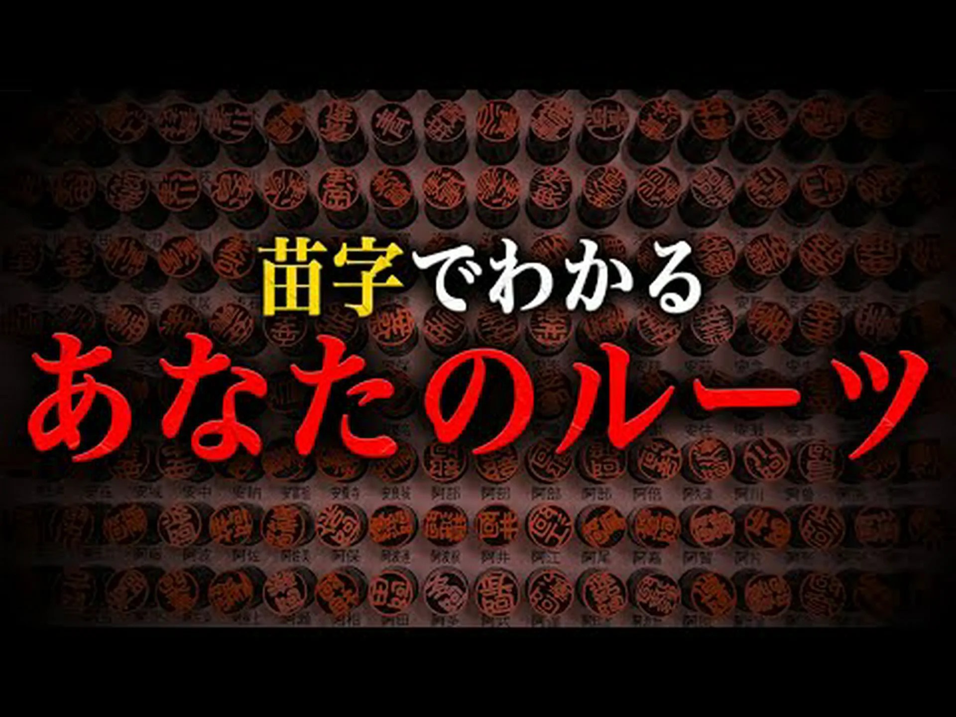 社交性のルーツをたどって 社交性のルーツをたどって