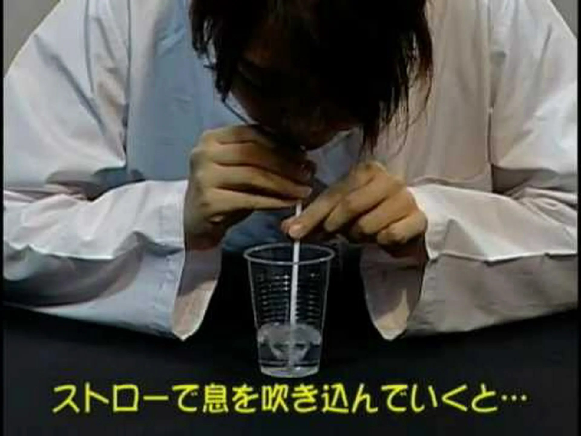 石灰と二酸化炭素 石灰と二酸化炭素