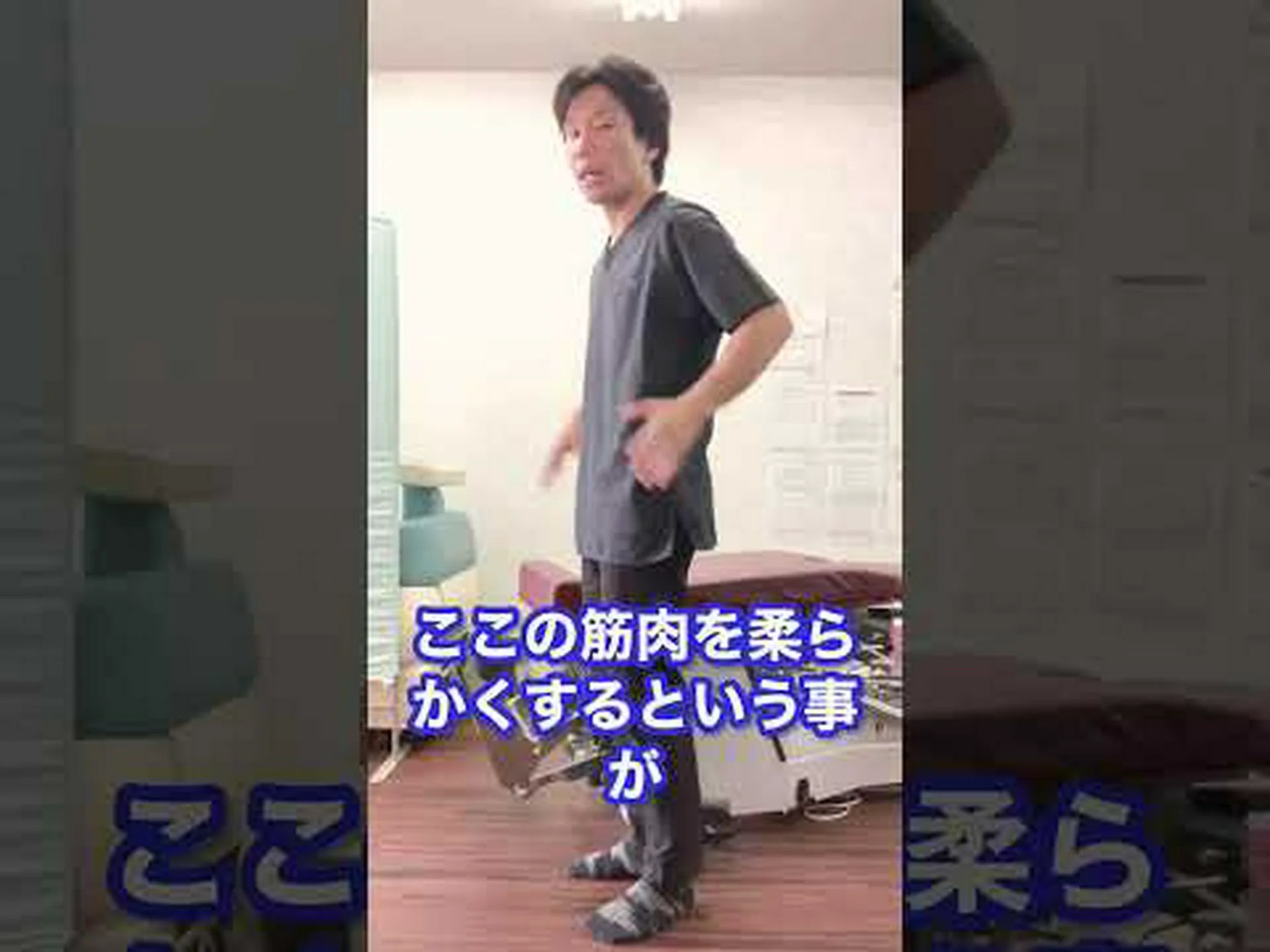 筋肉の損失が中心です 筋肉の損失が中心です