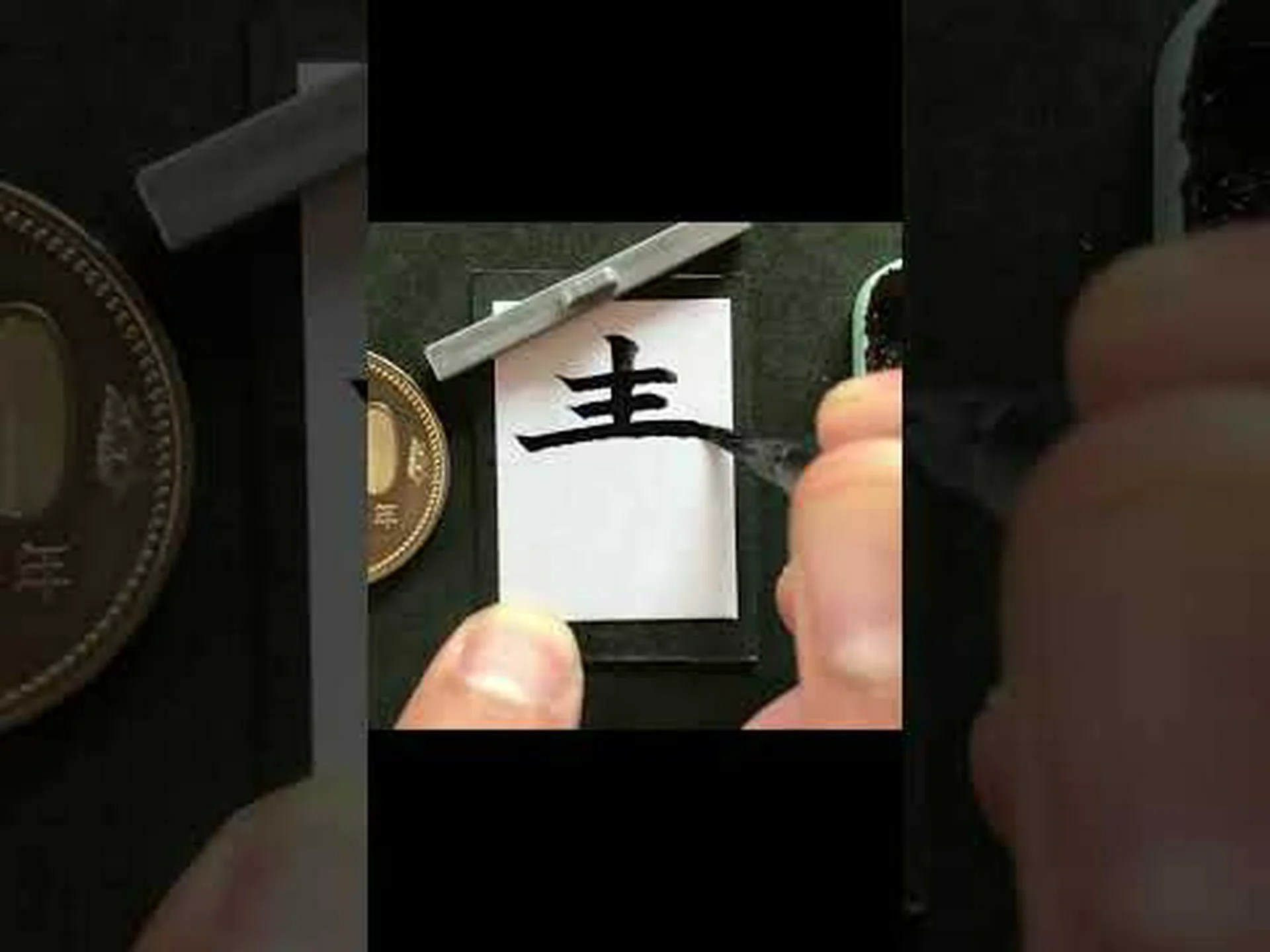 研究者は、すべての人が個別の筆跡を持っていることを証明しました 研究者は、すべての人が個別の筆跡を持っていることを証明しました