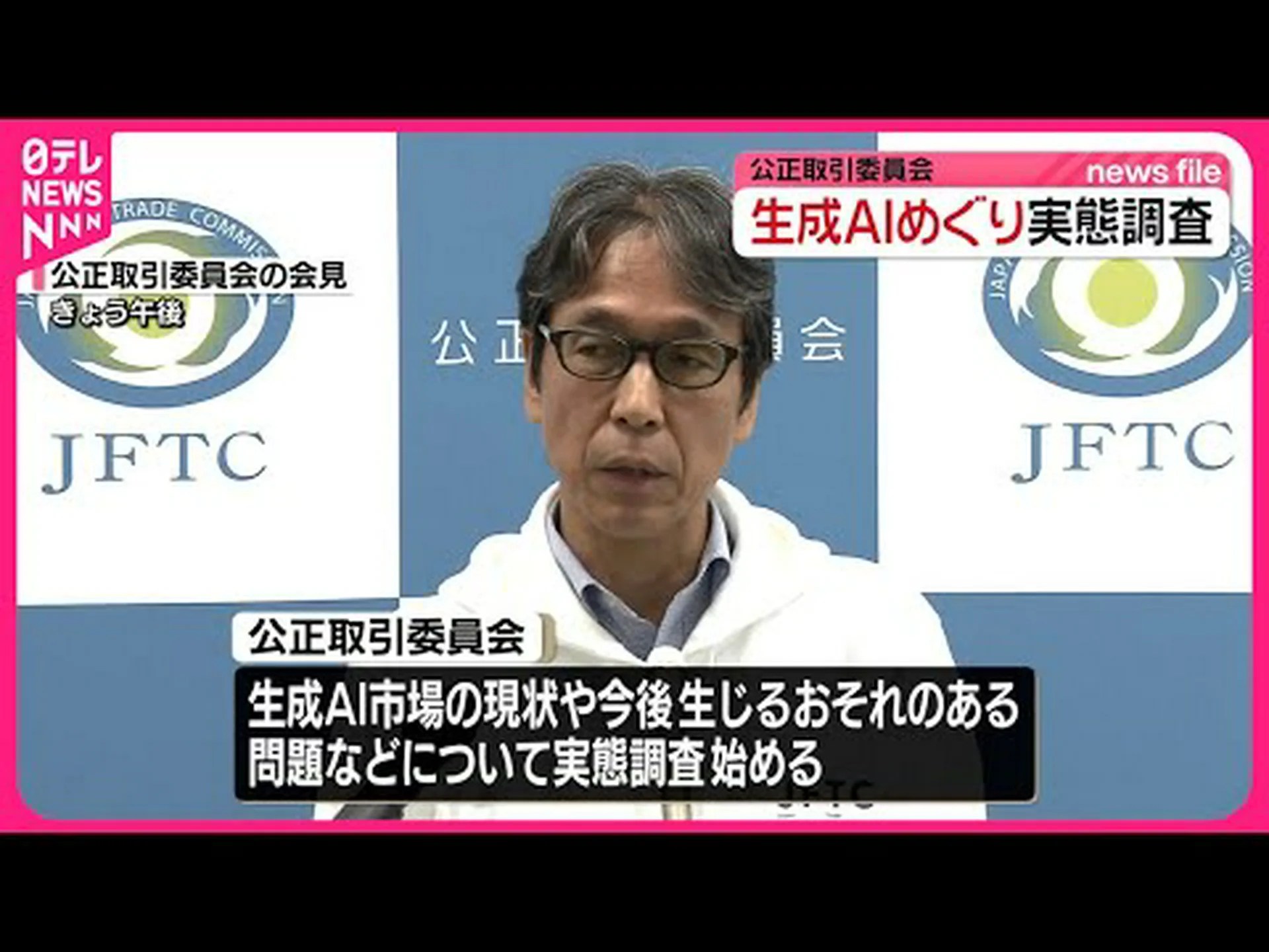 量子暗号が商業市場への参入を生み出す 量子暗号が商業市場への参入を生み出す