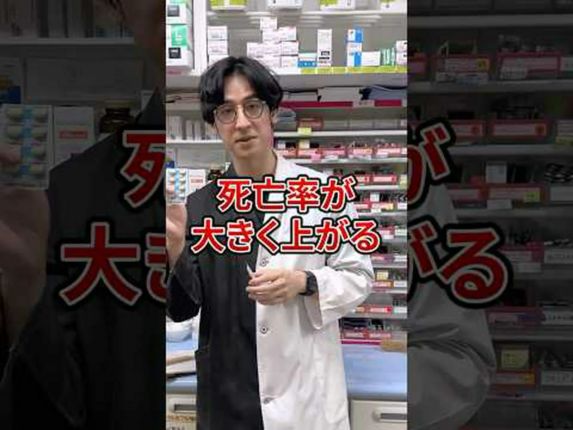 最も危険な抗生物質耐性菌に対する薬剤を使用直前に投与 最も危険な抗生物質耐性菌に対する薬剤を使用直前に投与