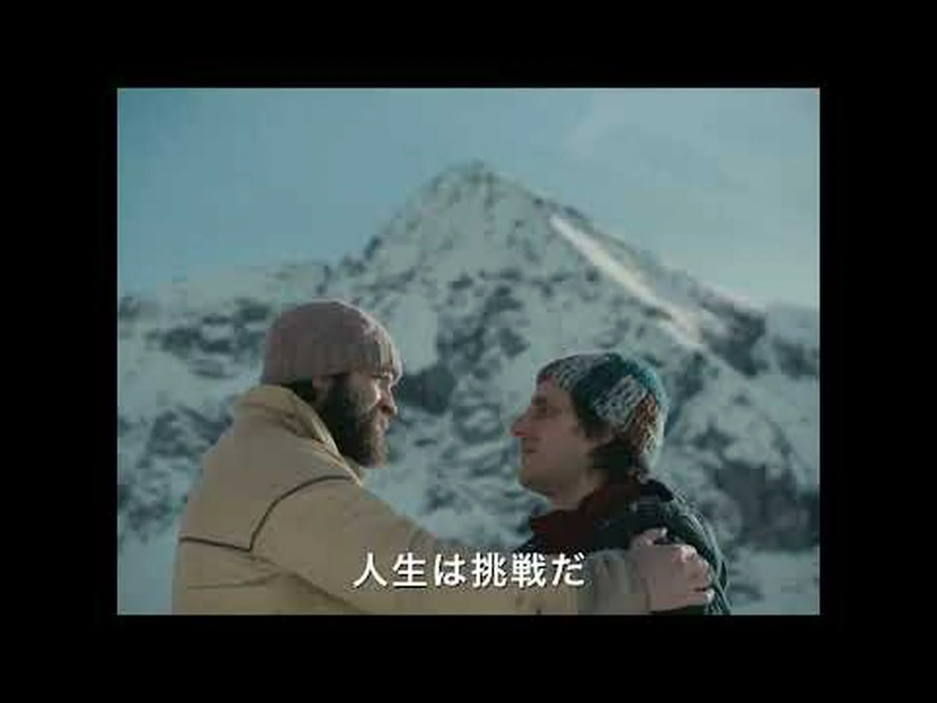 ヤマネ:最後の隠れ家としての都市 ヤマネ:最後の隠れ家としての都市