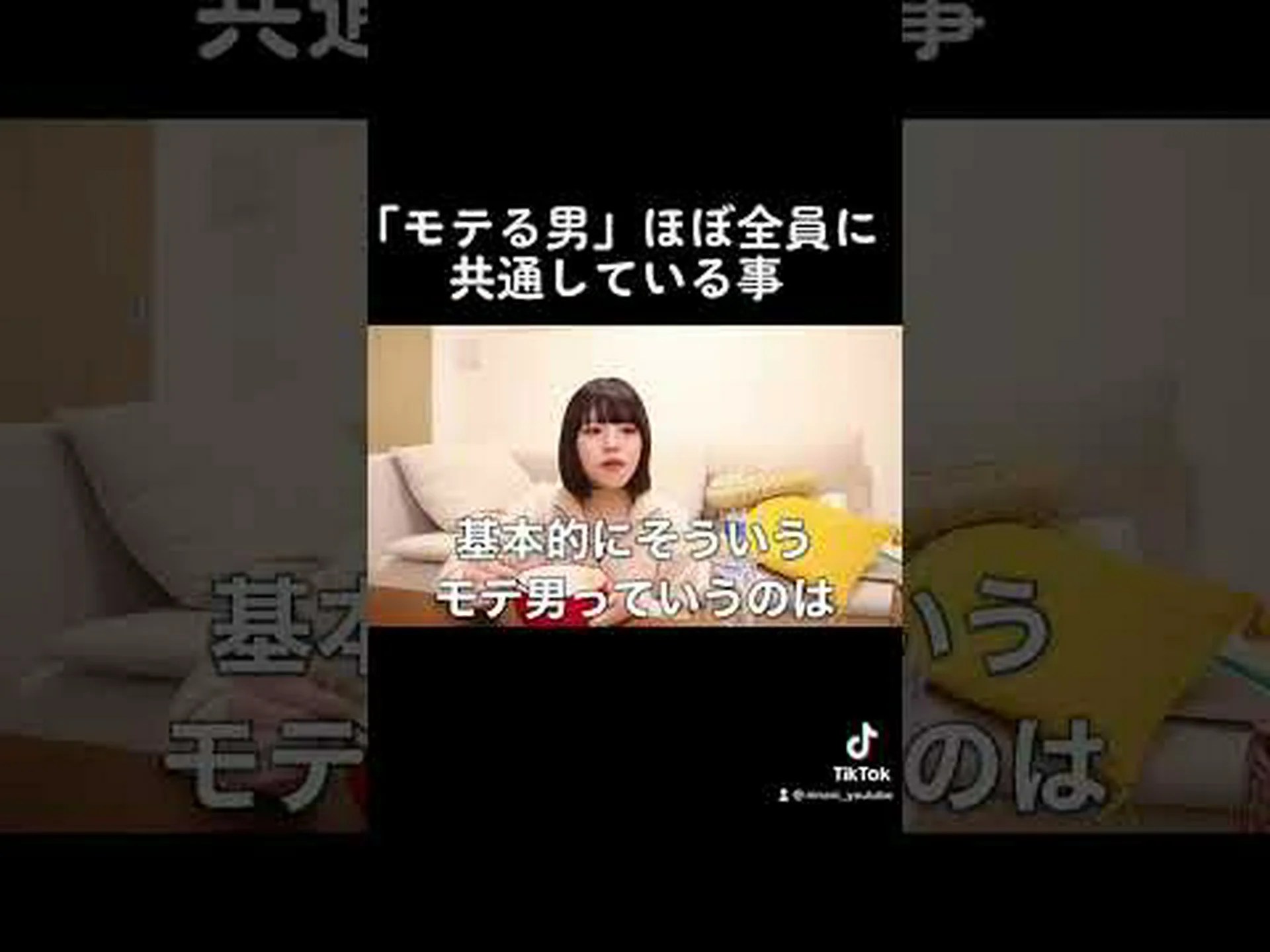 自然の中での社会的距離 自然の中での社会的距離