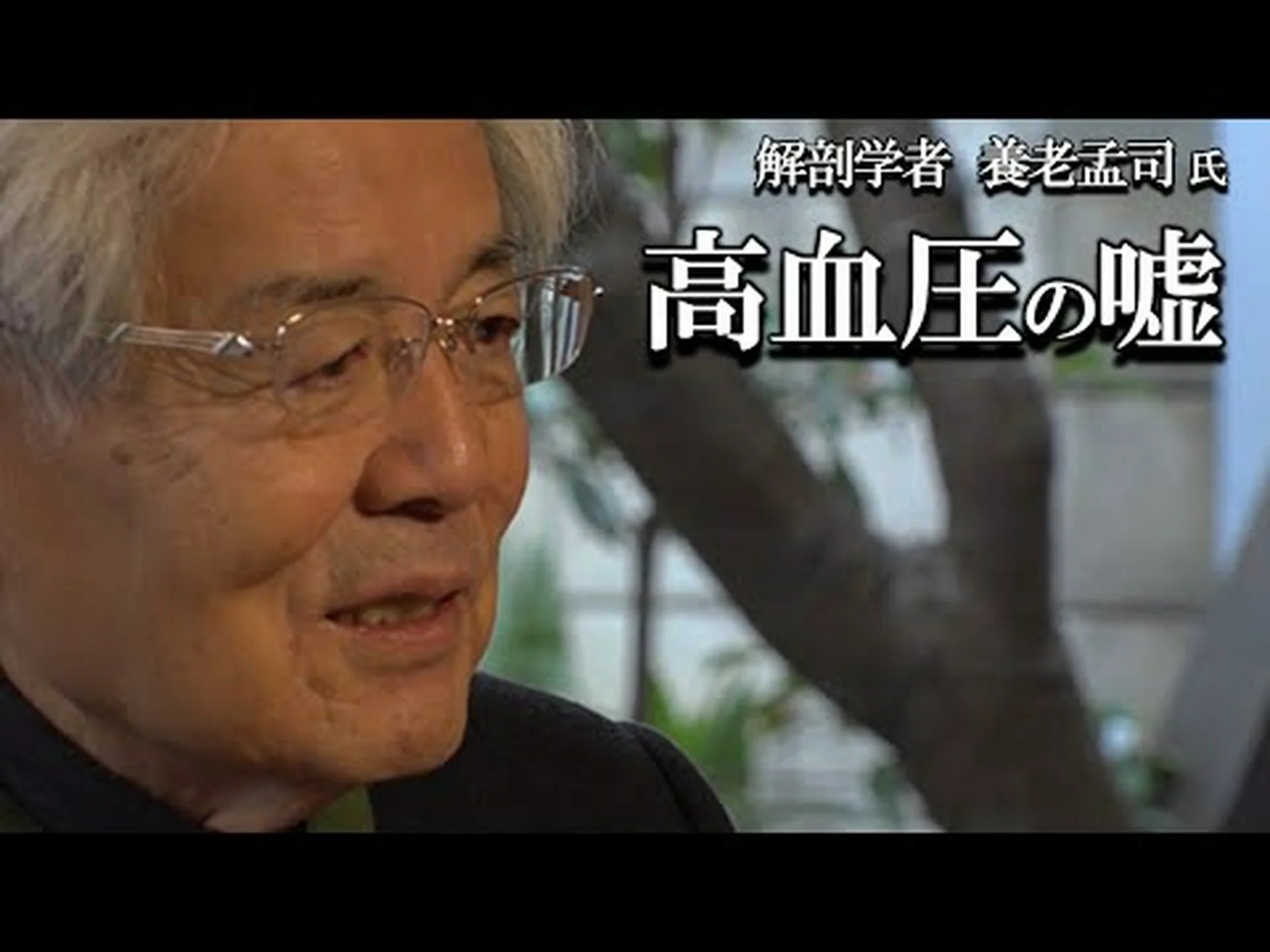 人間関係でストレス?血圧が上昇し、心腔が拡張します 人間関係でストレス?血圧が上昇し、心腔が拡張します