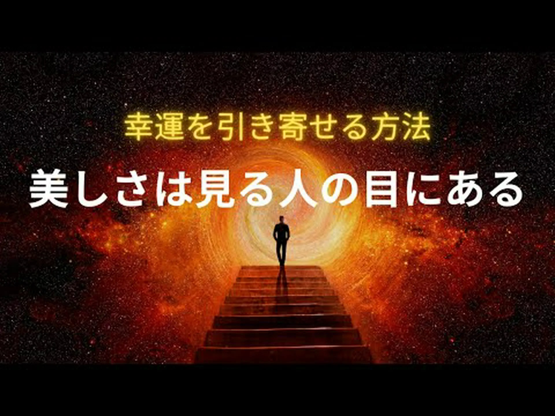 古い決まり文句の確証: 本当の美しさは実際には内側から生まれる 古い決まり文句の確証: 本当の美しさは実際には内側から生まれる