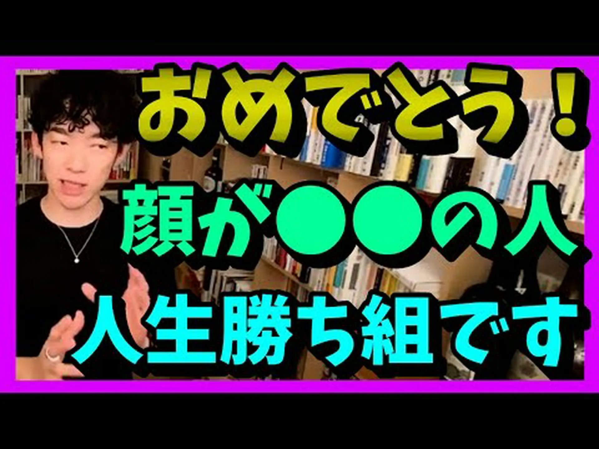 厚いものから薄いものまでスマートに対応 厚いものから薄いものまでスマートに対応