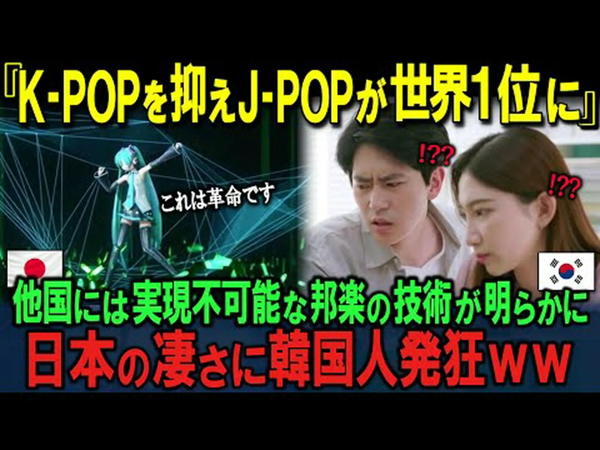 埋もれていた感情の再発見 埋もれていた感情の再発見