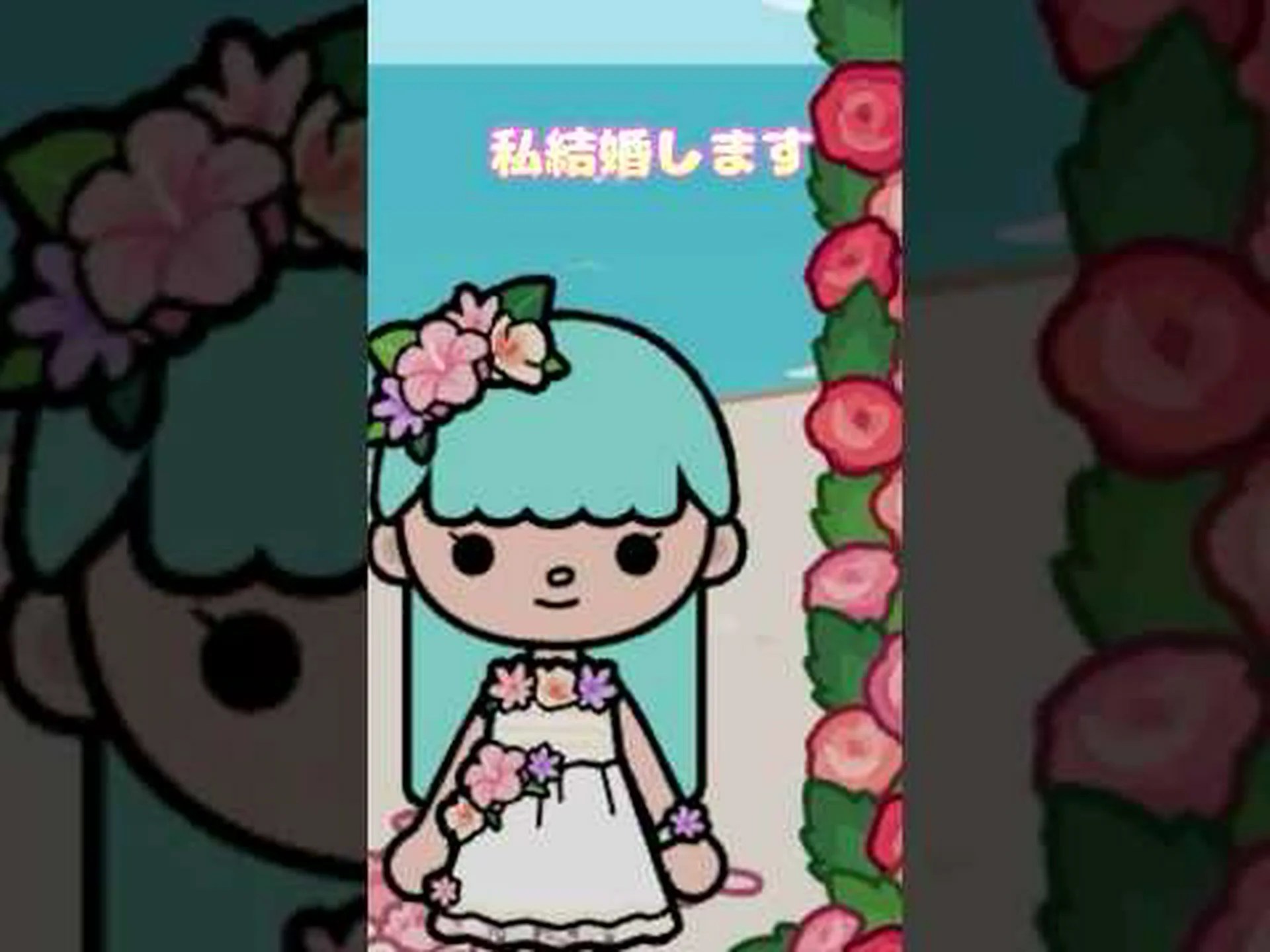 足跡の中のライフワールド 足跡の中のライフワールド