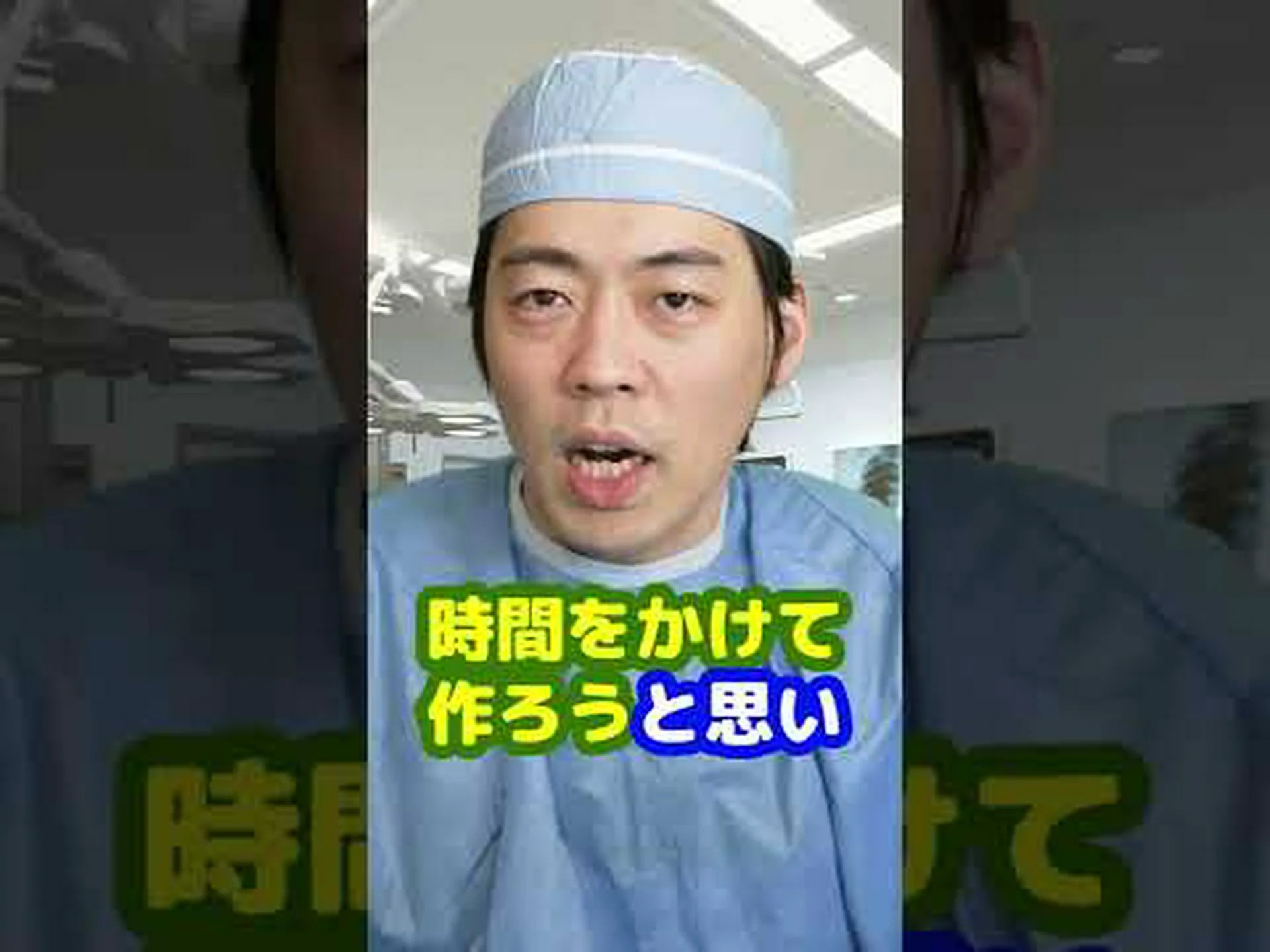 染料が外科医に道を示す仕組み 染料が外科医に道を示す仕組み