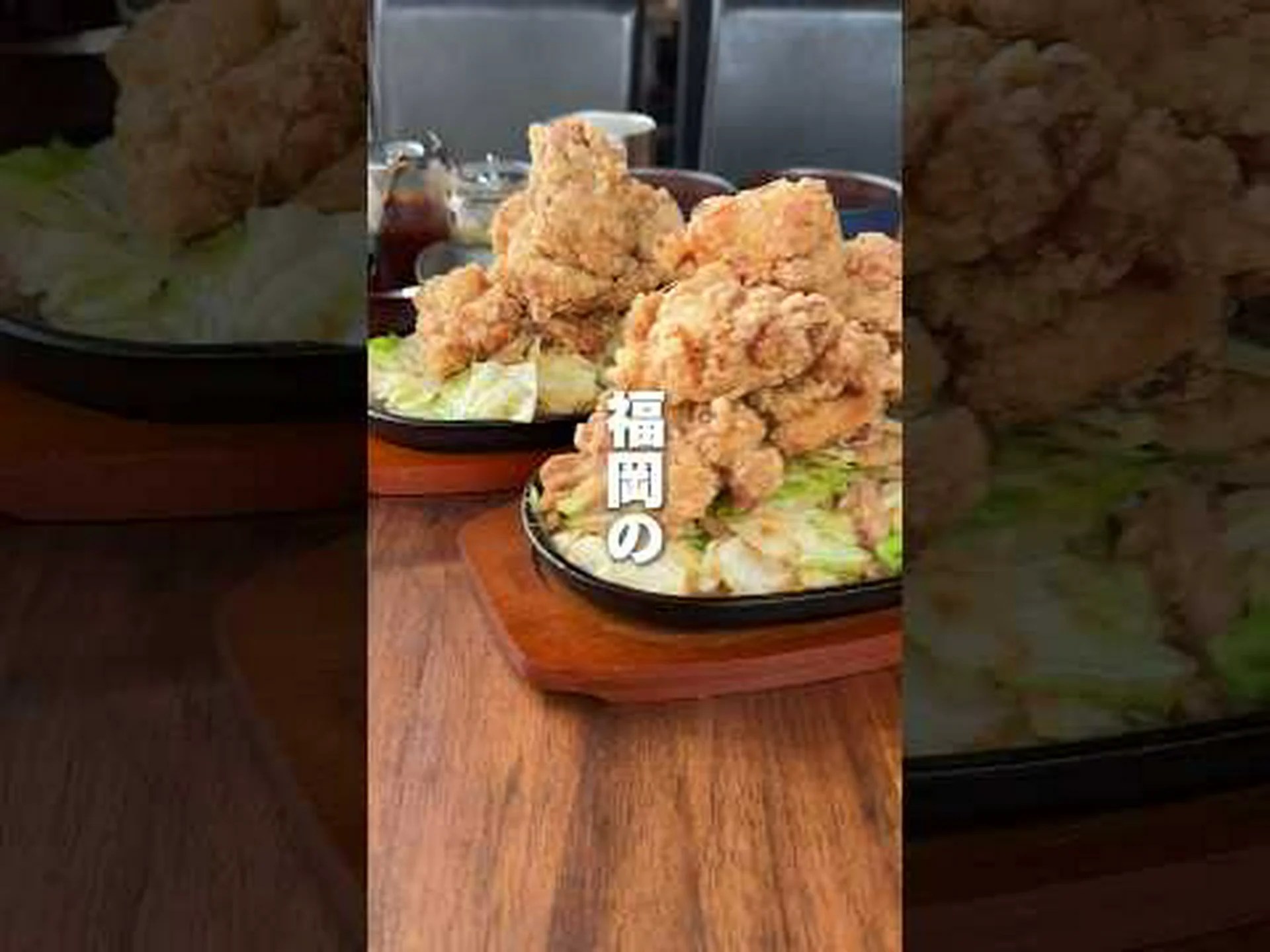 ソウルフードの小さな違い ソウルフードの小さな違い