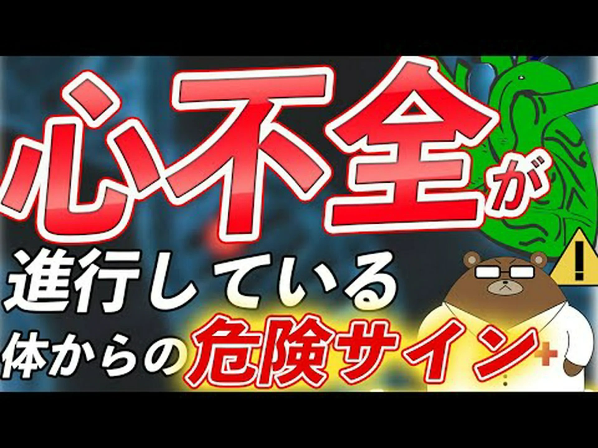 一度に 2 つの願い: 新しいトマトは癌と心臓発作を予防してくれるはずです 一度に 2 つの願い: 新しいトマトは癌と心臓発作を予防してくれるはずです