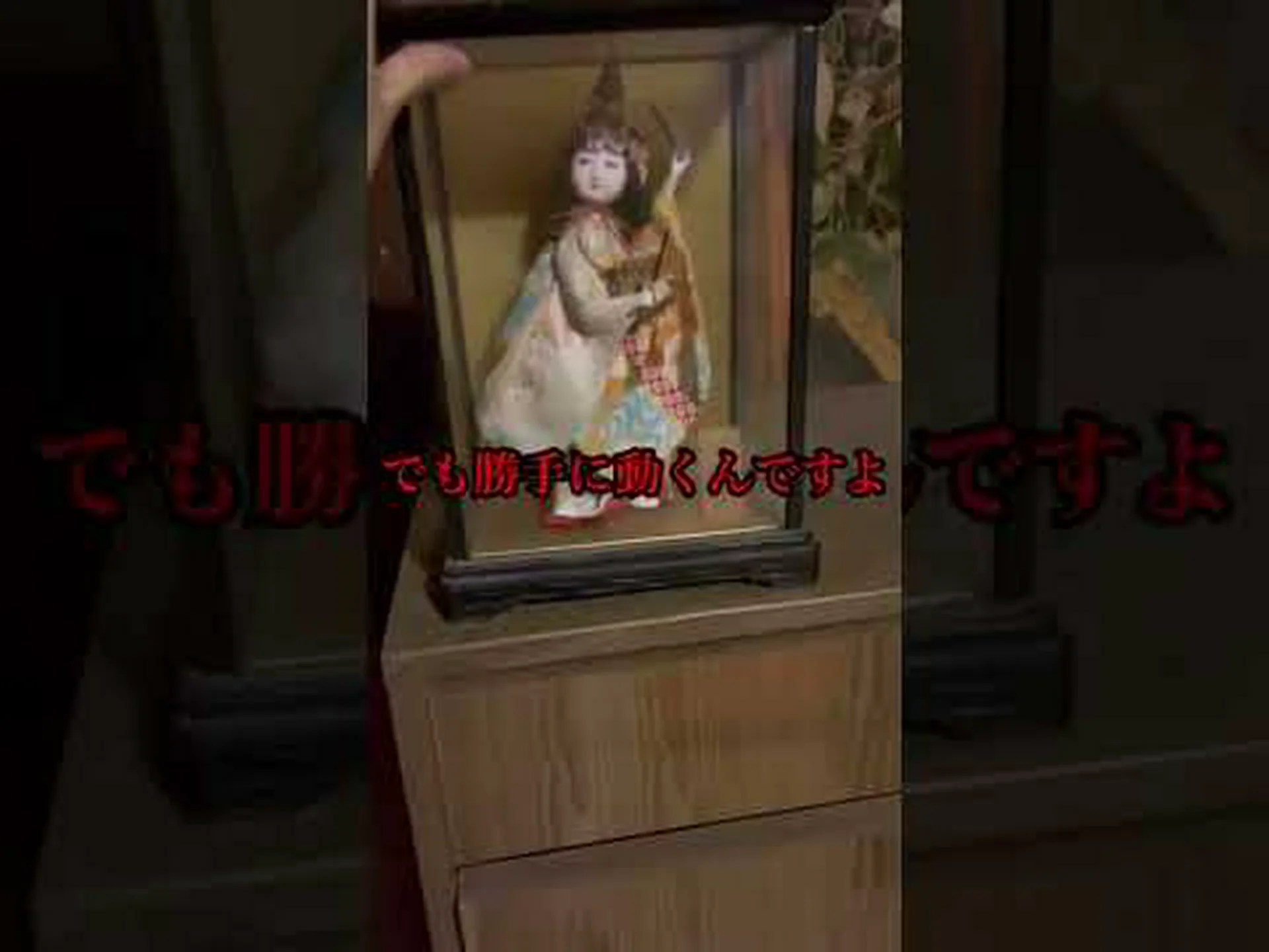 「滝の錯覚」を科学者が解明 「滝の錯覚」を科学者が解明