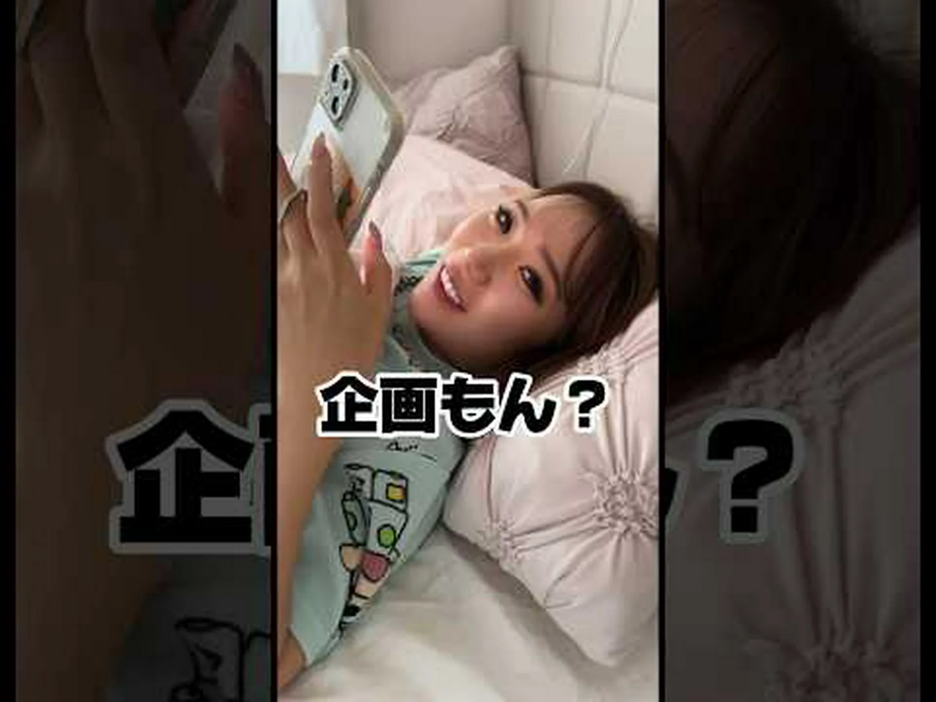 カップルが携帯電話で話し合うこと カップルが携帯電話で話し合うこと