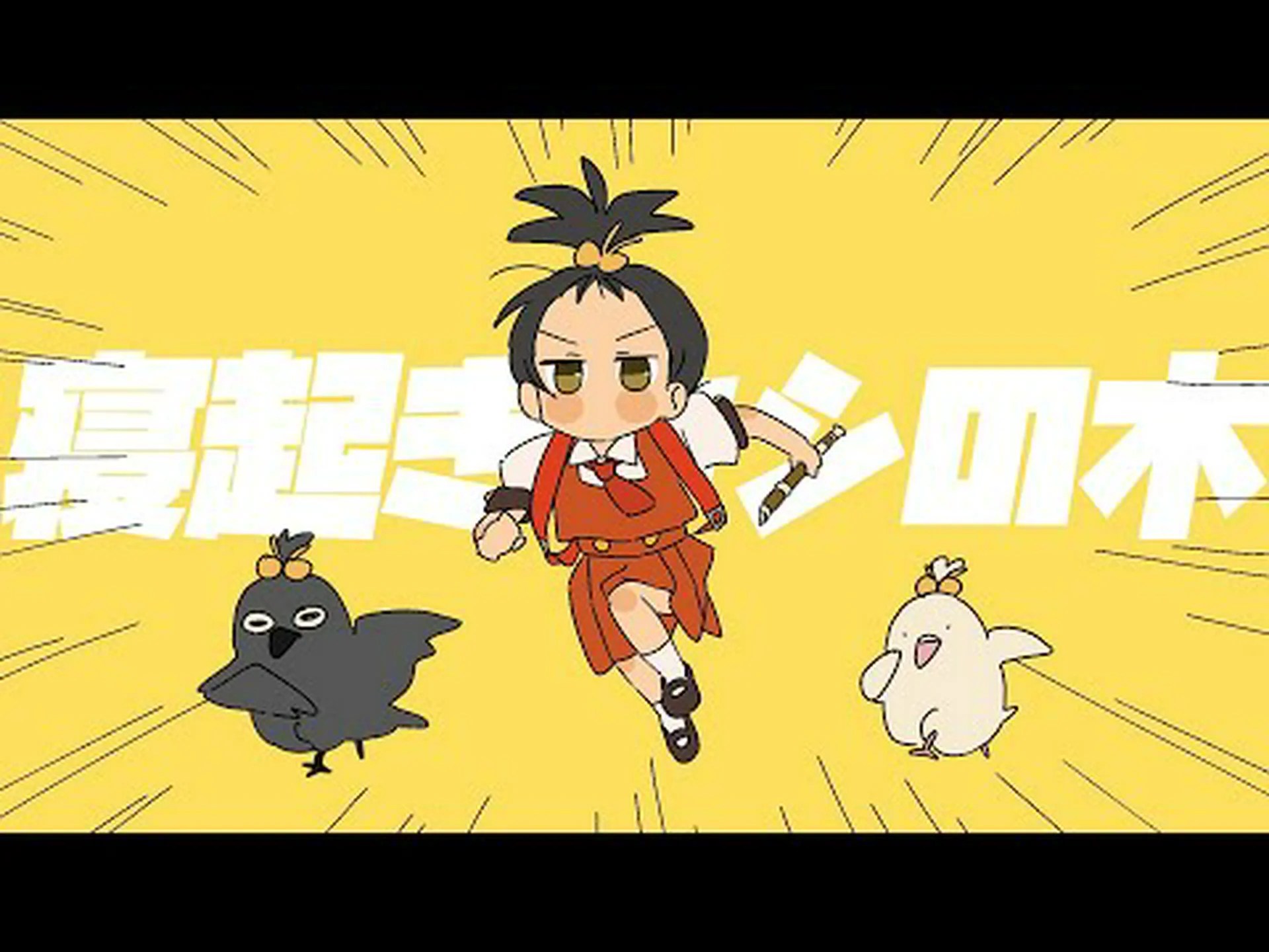 ヤシの木の代わりに雪 ヤシの木の代わりに雪