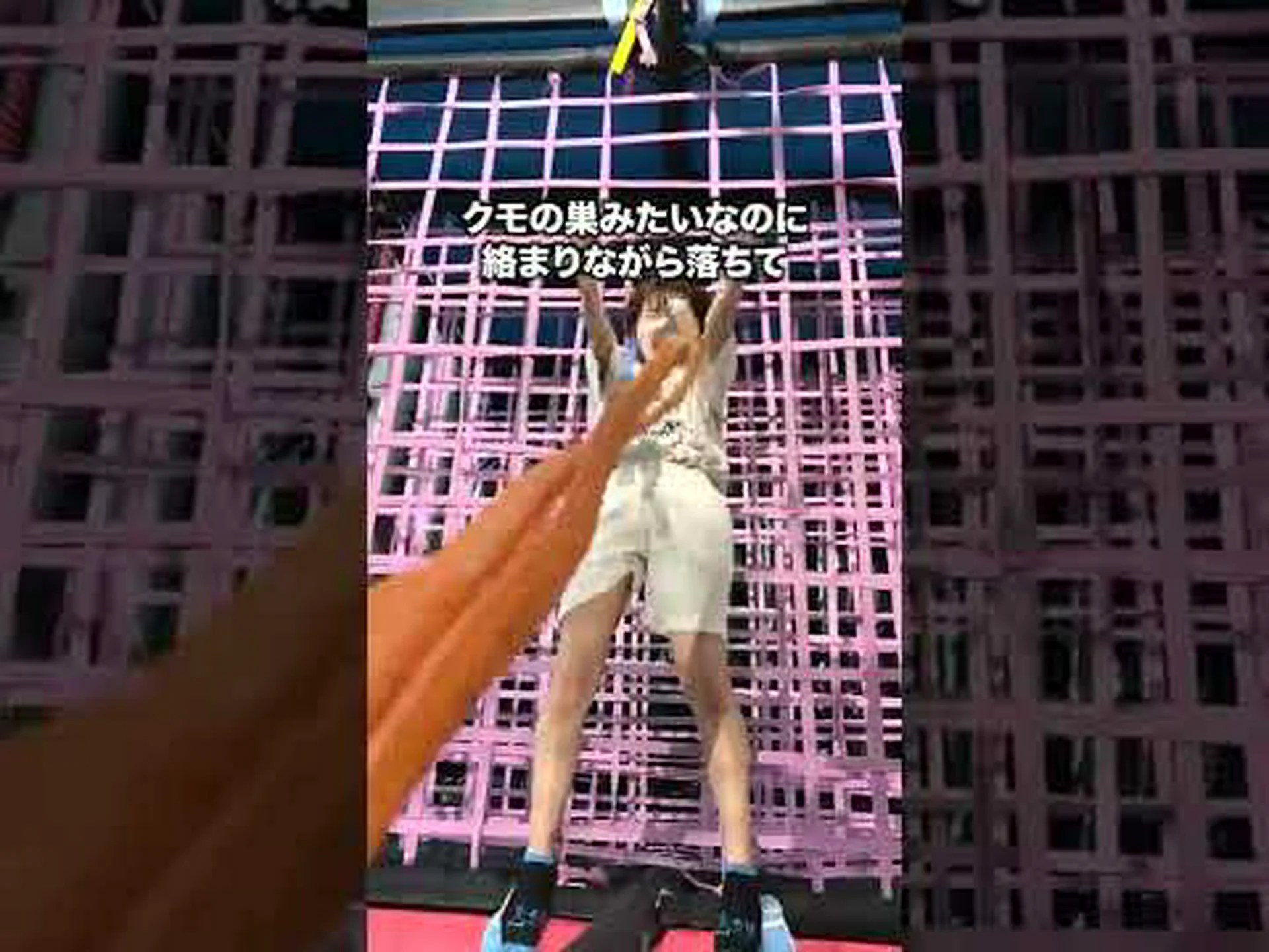 グリーン電力、子供の遊び グリーン電力、子供の遊び