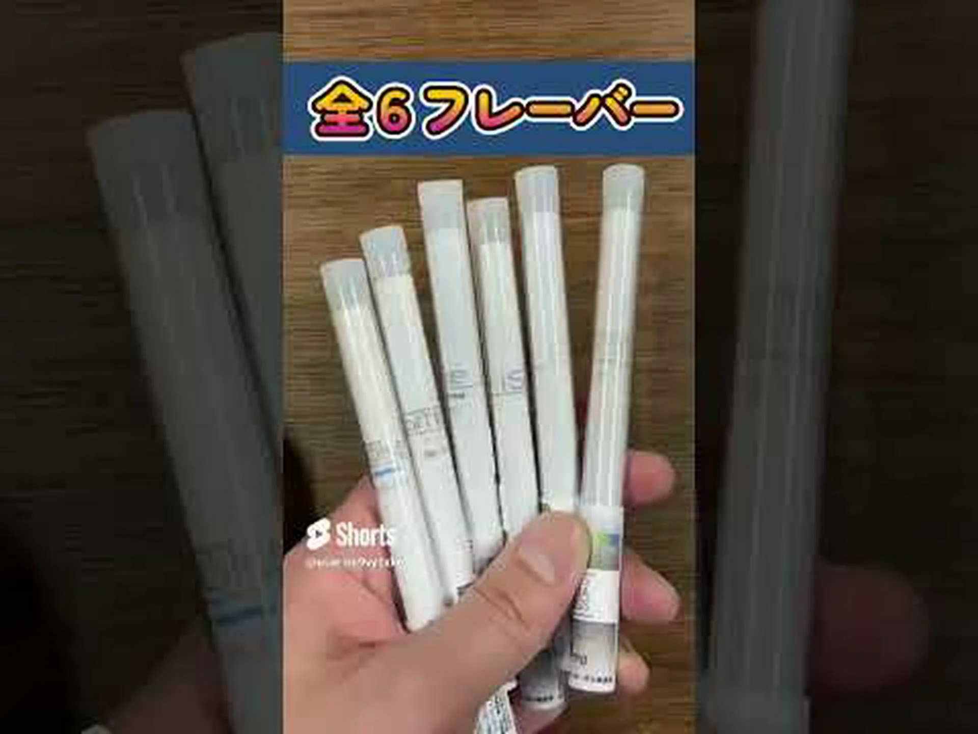 ニコチンフリーのタバコは禁煙を助けることを目的としています ニコチンフリーのタバコは禁煙を助けることを目的としています