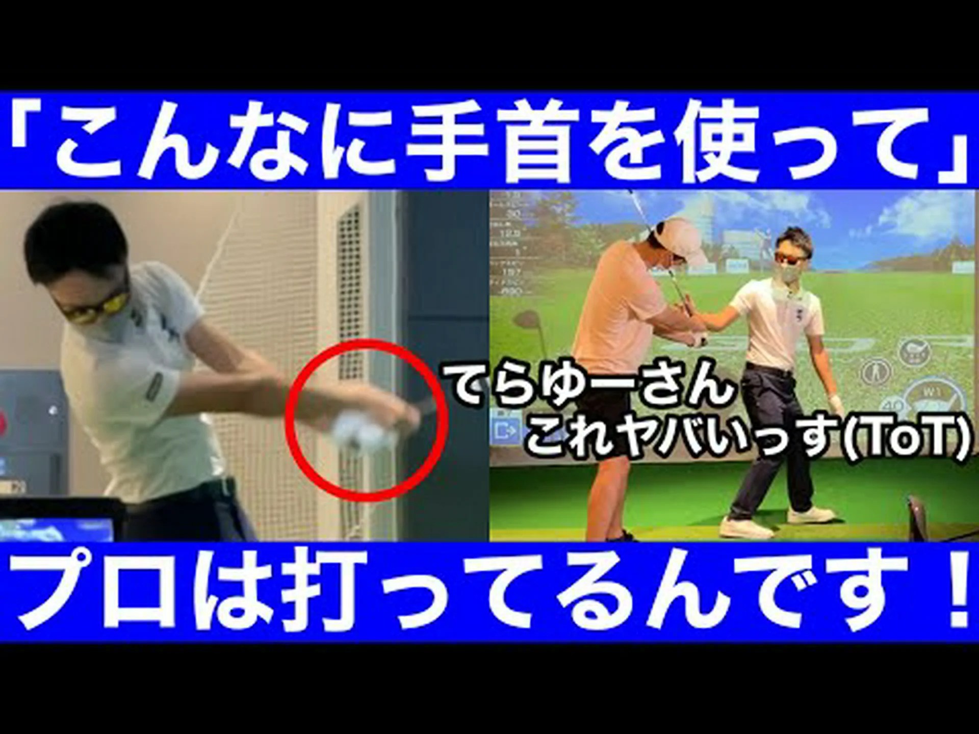 驚くほどペースの速いスナップ吸盤 驚くほどペースの速いスナップ吸盤