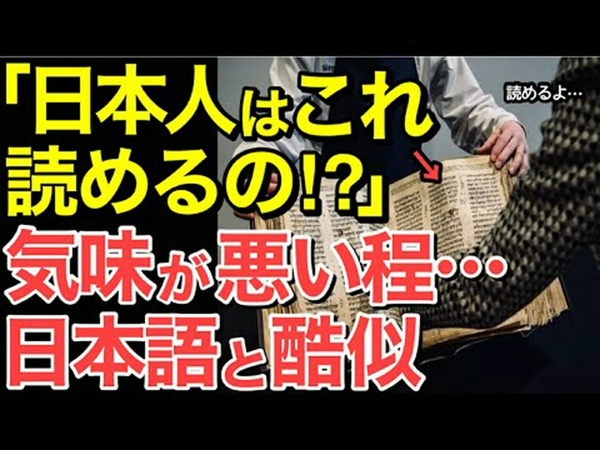 異常気象: もはや偶然ではない 異常気象: もはや偶然ではない