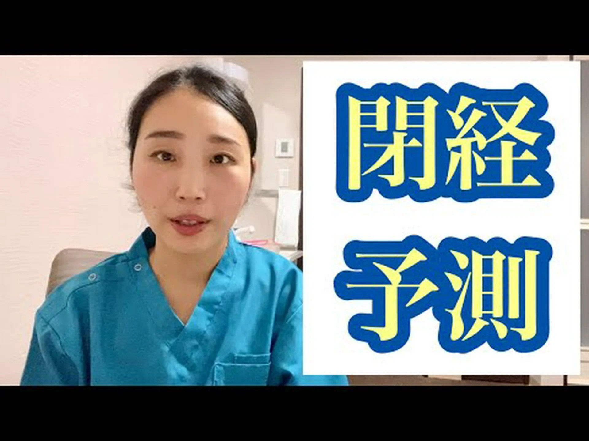 閉経前の女性は、周囲の微妙な匂いをますます知覚できるようになります 閉経前の女性は、周囲の微妙な匂いをますます知覚できるようになります